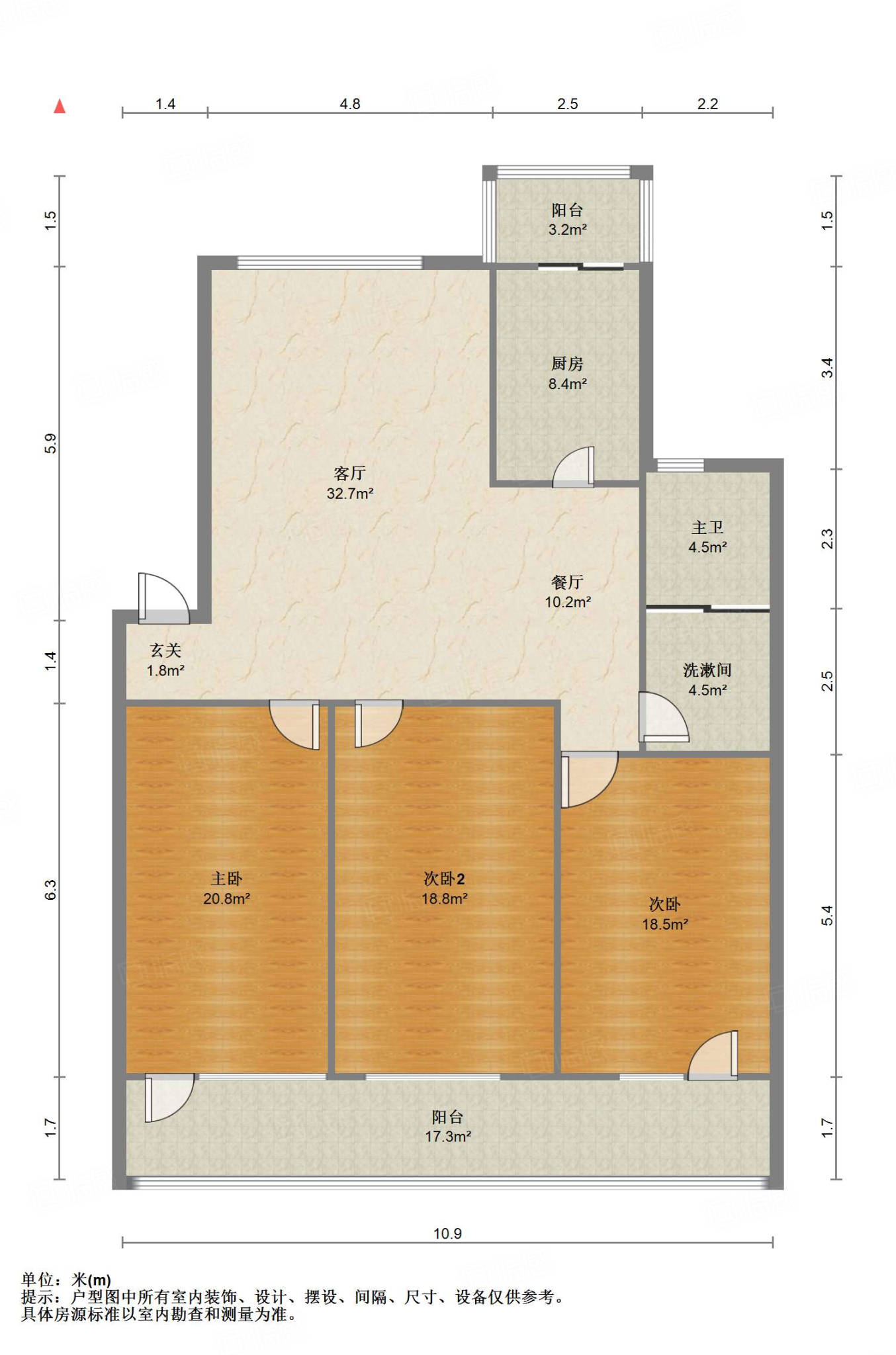 煤炭局宿舍(矿院路)