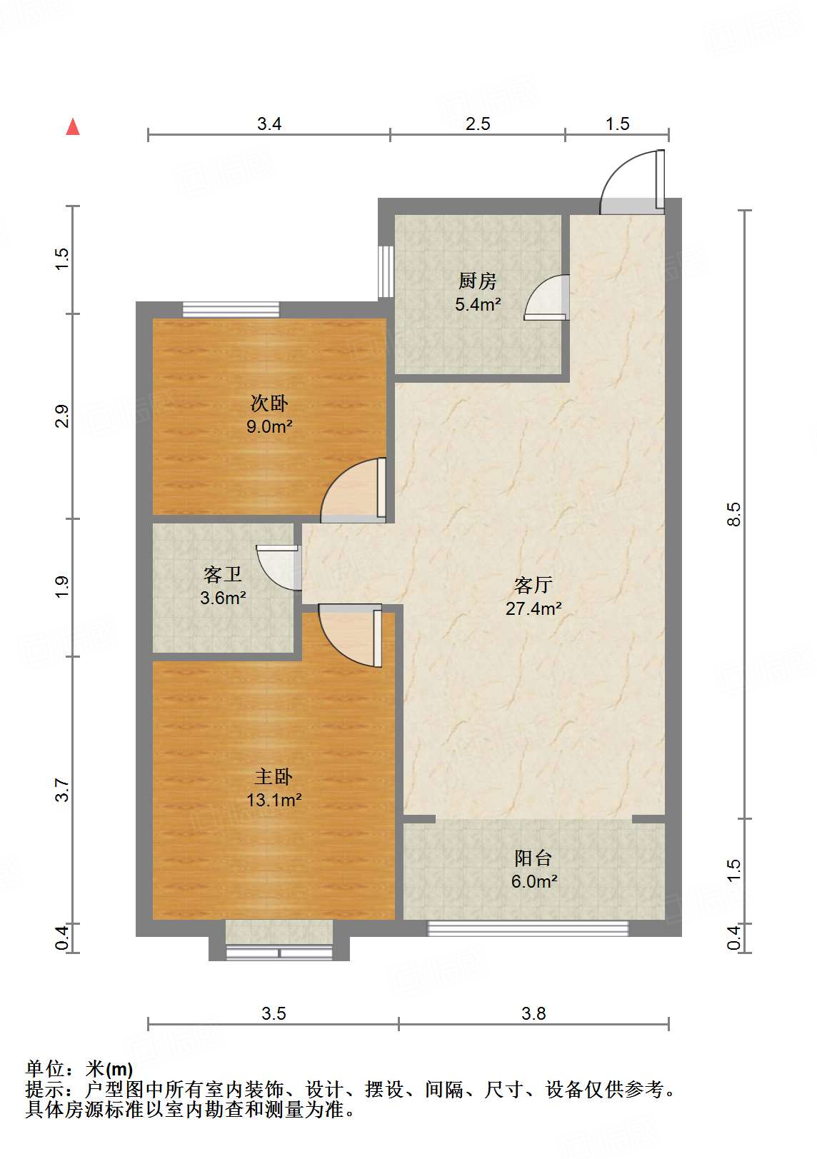 尚东1956（ 尚东花园）