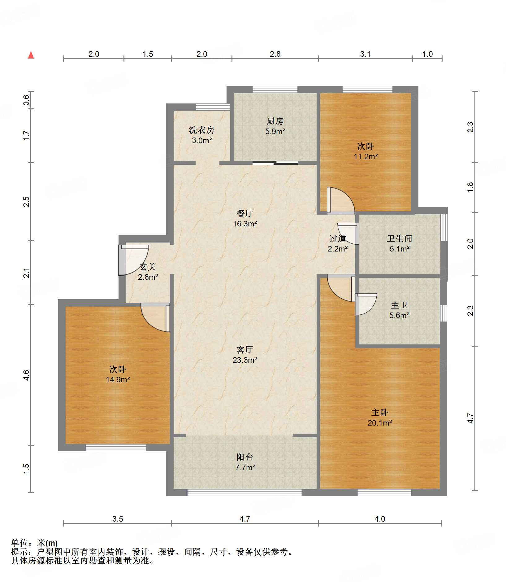 东城逸家逸士园