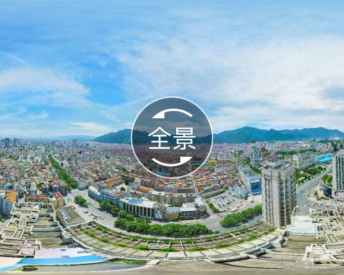 新光天地(一期),吴宁东路1号-东阳新光天地(一期)二手房,租房-东阳