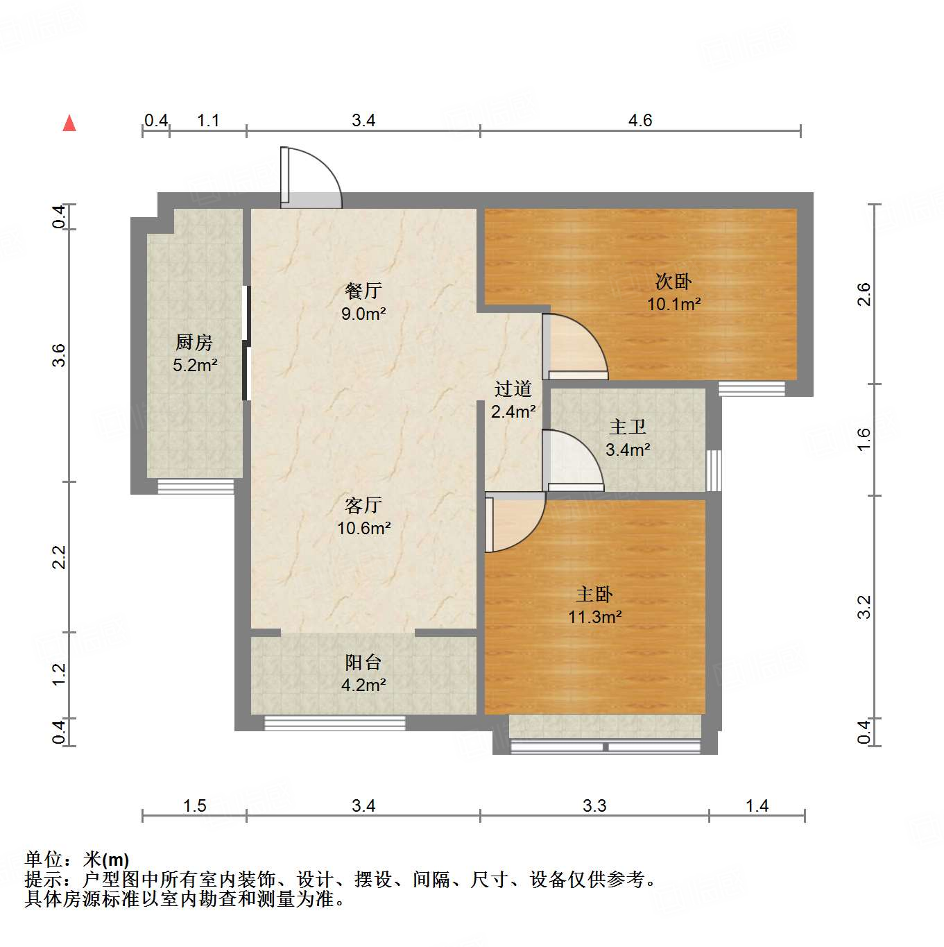 中海国际社区御山华府西区(A4地块）