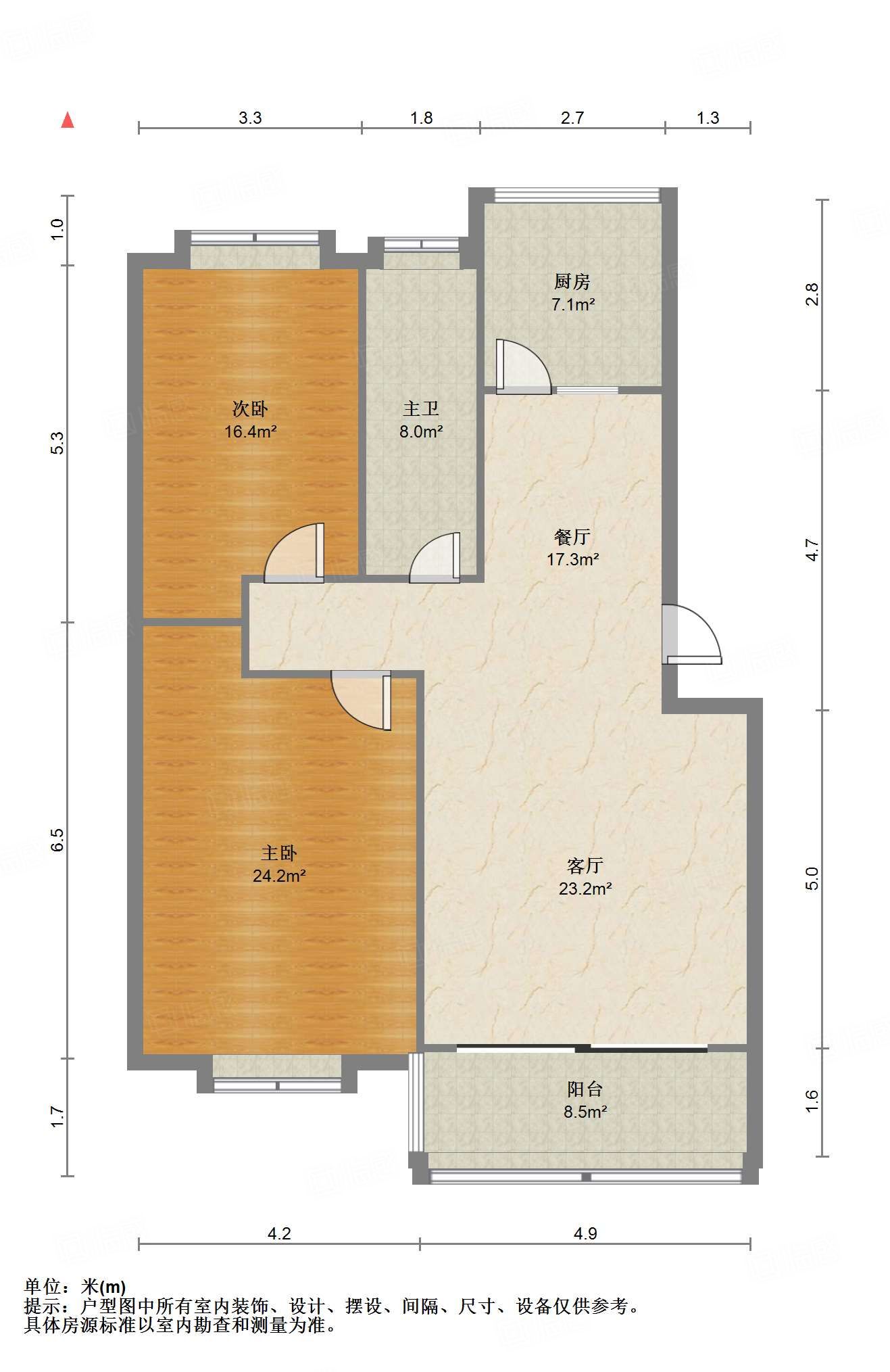 山大洪楼校区第五宿舍