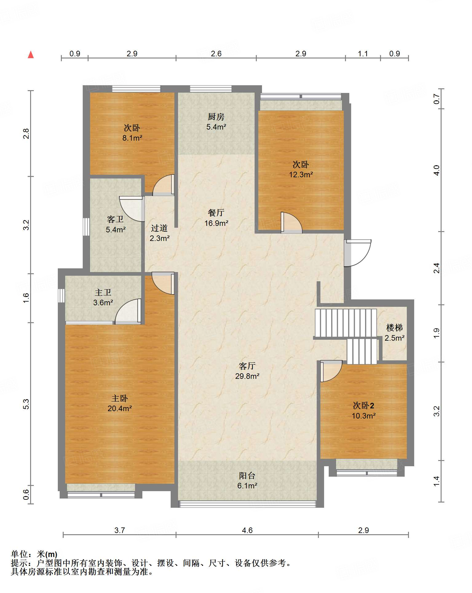 华润置地公元九里