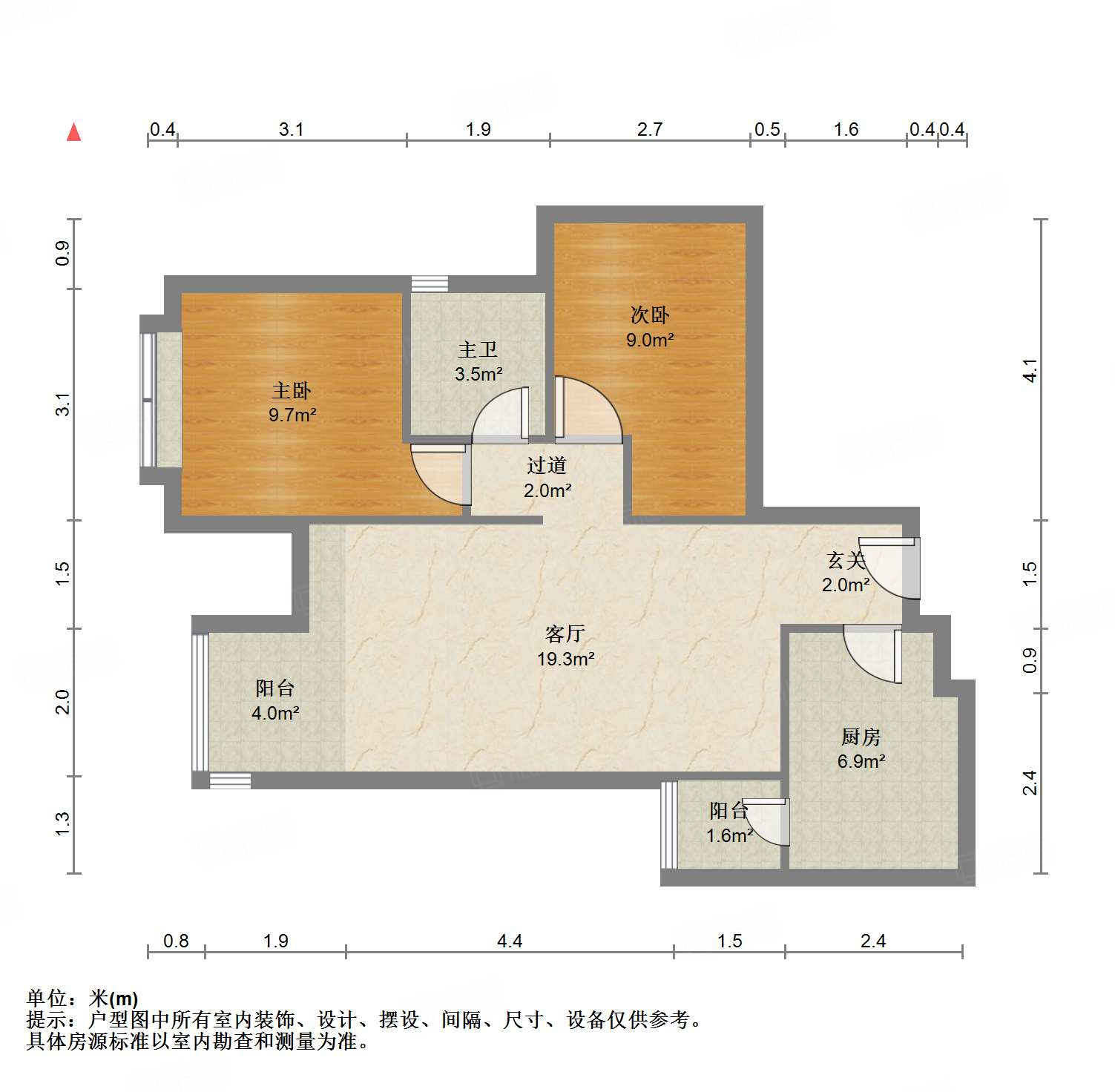 卓锦城5期繁花郡2室2厅86㎡143万二手房图片