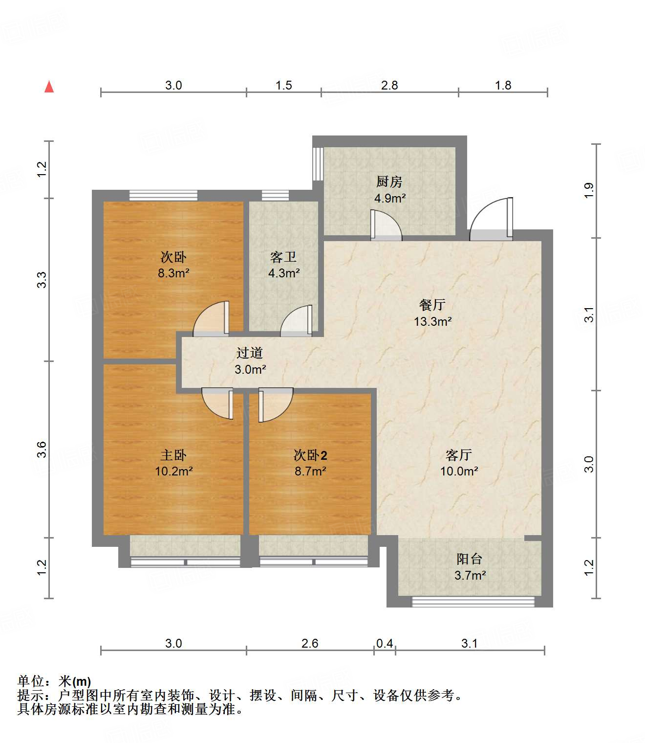 阳光城丽景公馆