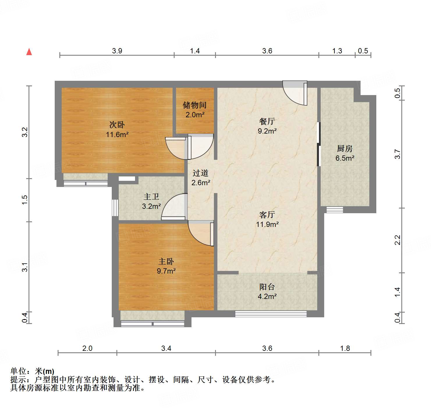 中海国际社区熙岸东区(A2地块）