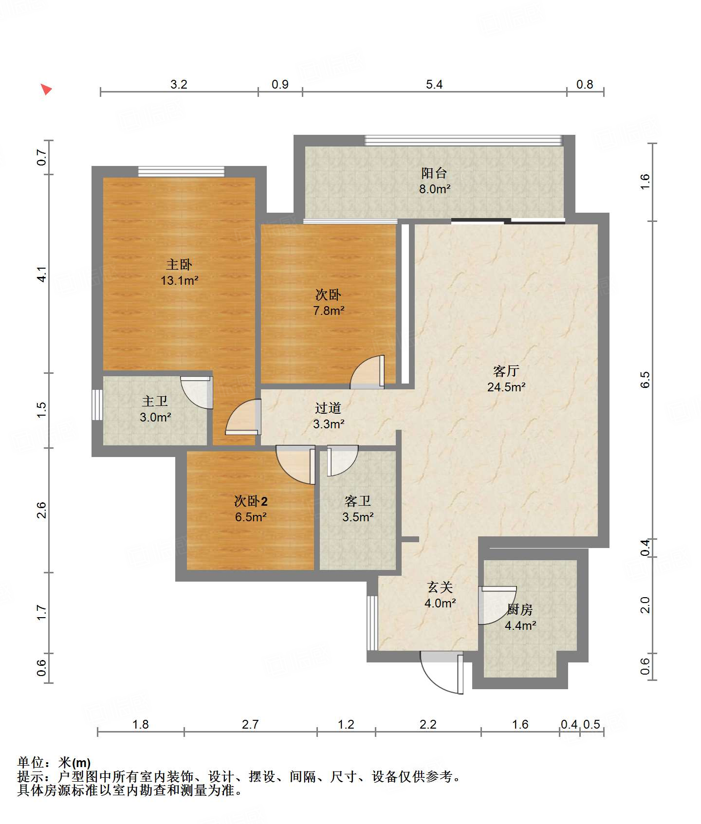 佳兆业君汇上品3室2厅106㎡130万二手房图片