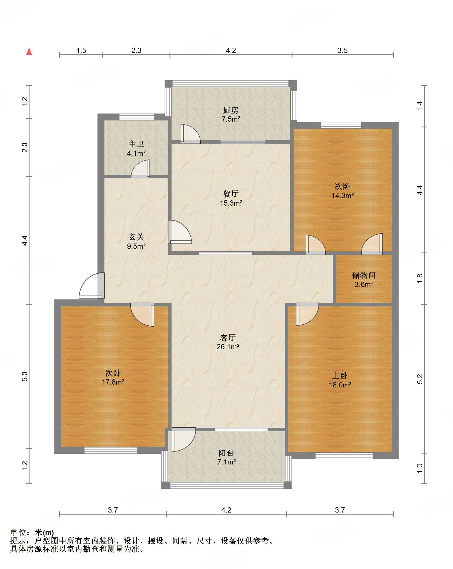 东河小学教师宿舍楼