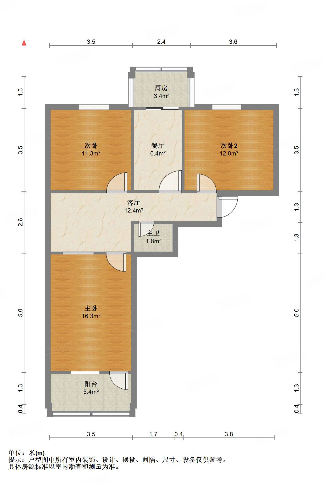 花园路182号（东关办事处）