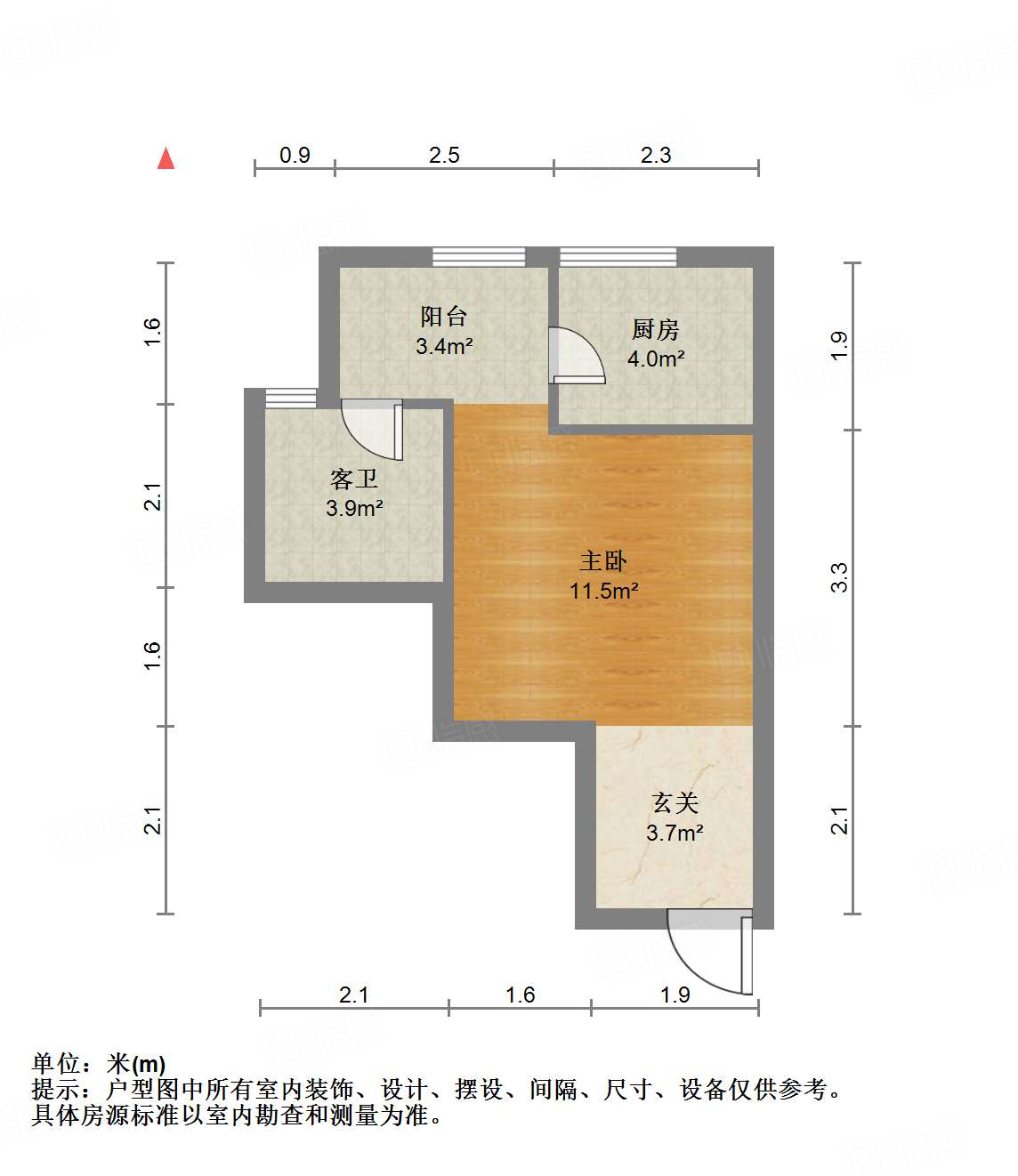中建长清湖知园