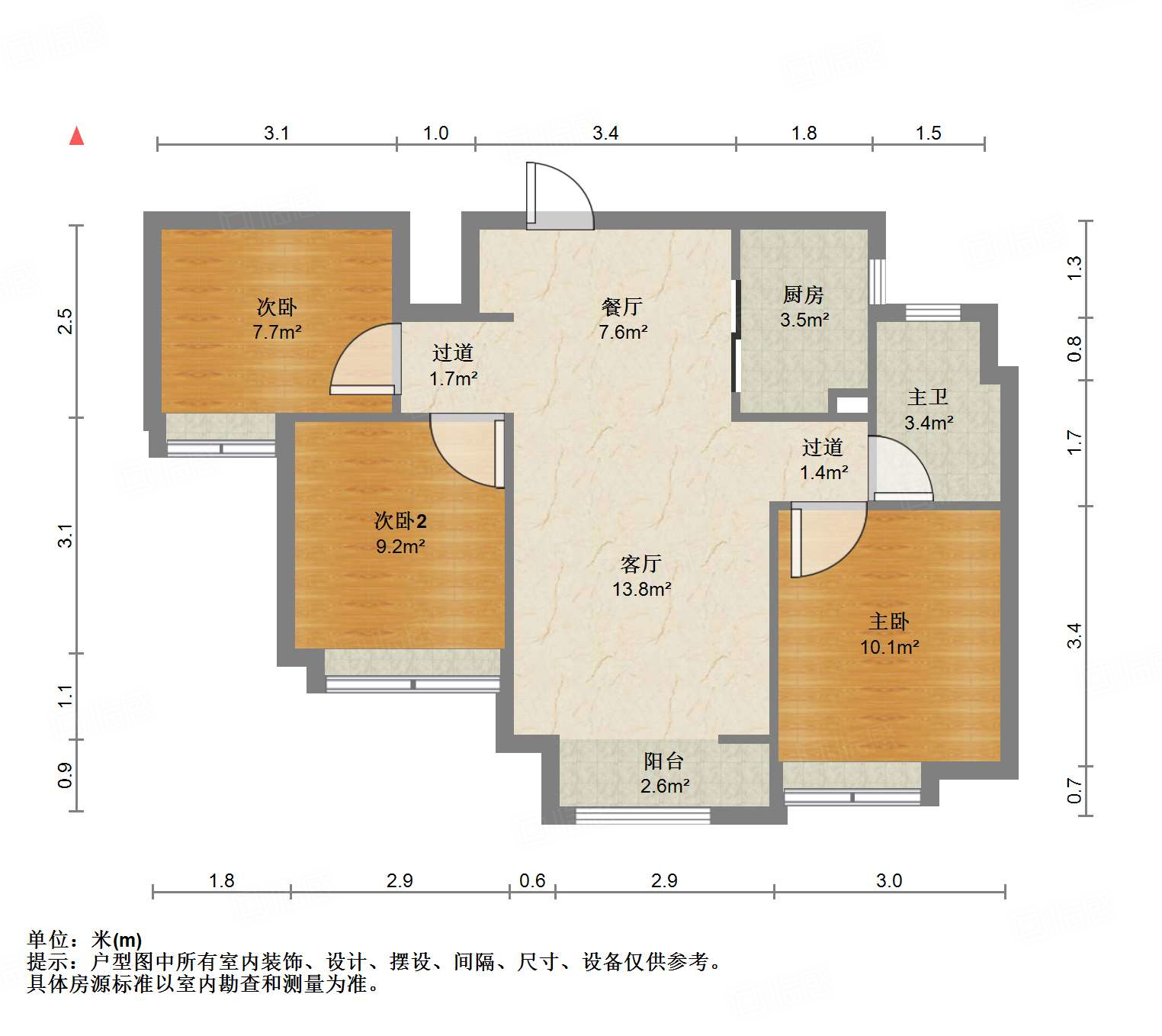 中海国际社区御山华府东区(A5地块）