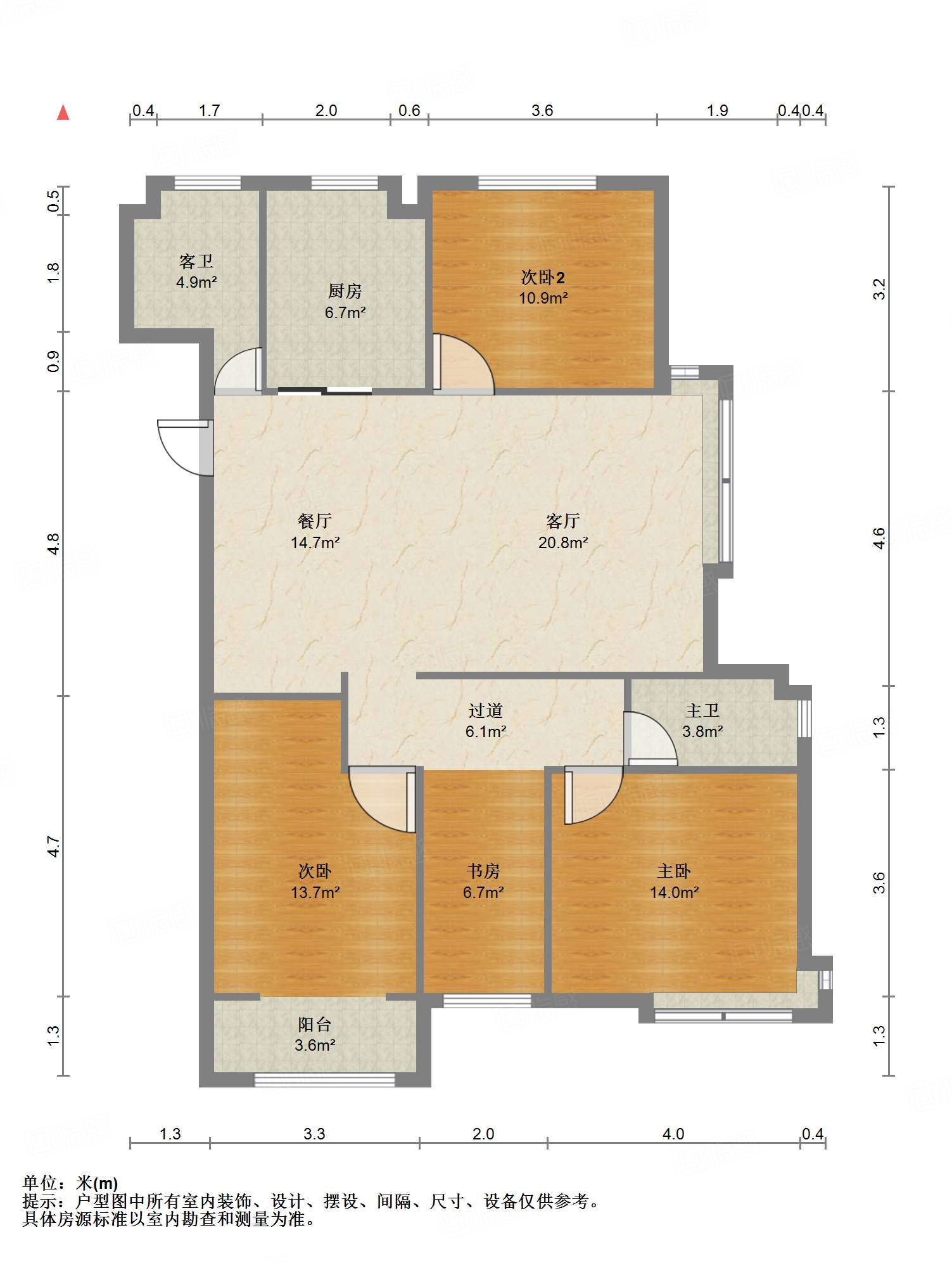 绿地国际城樱花明都