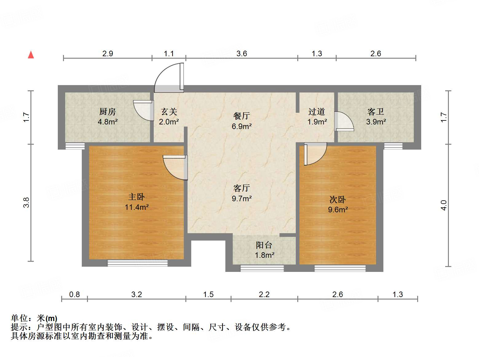 山东高速绿城兰园