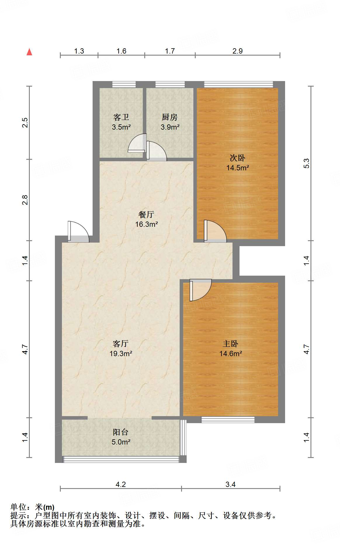 闵子骞路58-1号（农资公司宿舍）