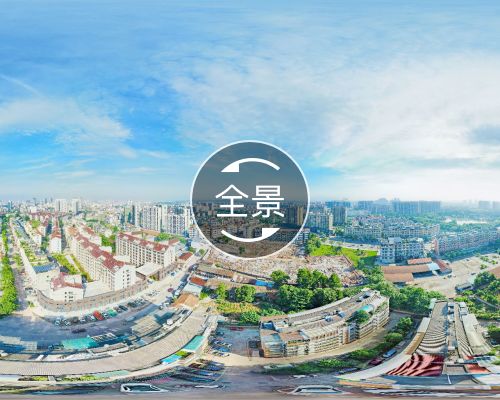 盛世嘉苑 永康市区-天鹅路商业街-东塔路38号