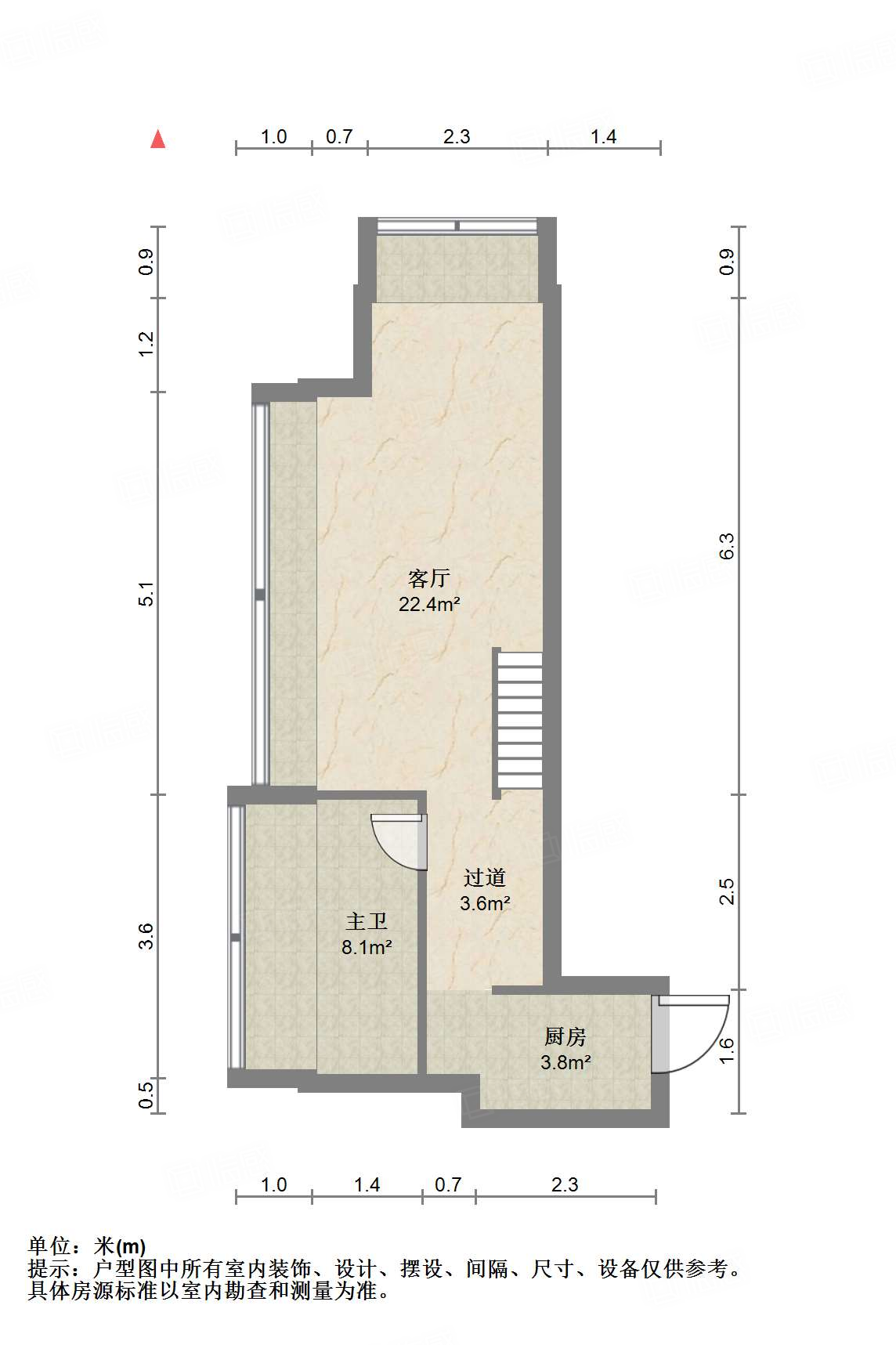 万科大都会万公馆