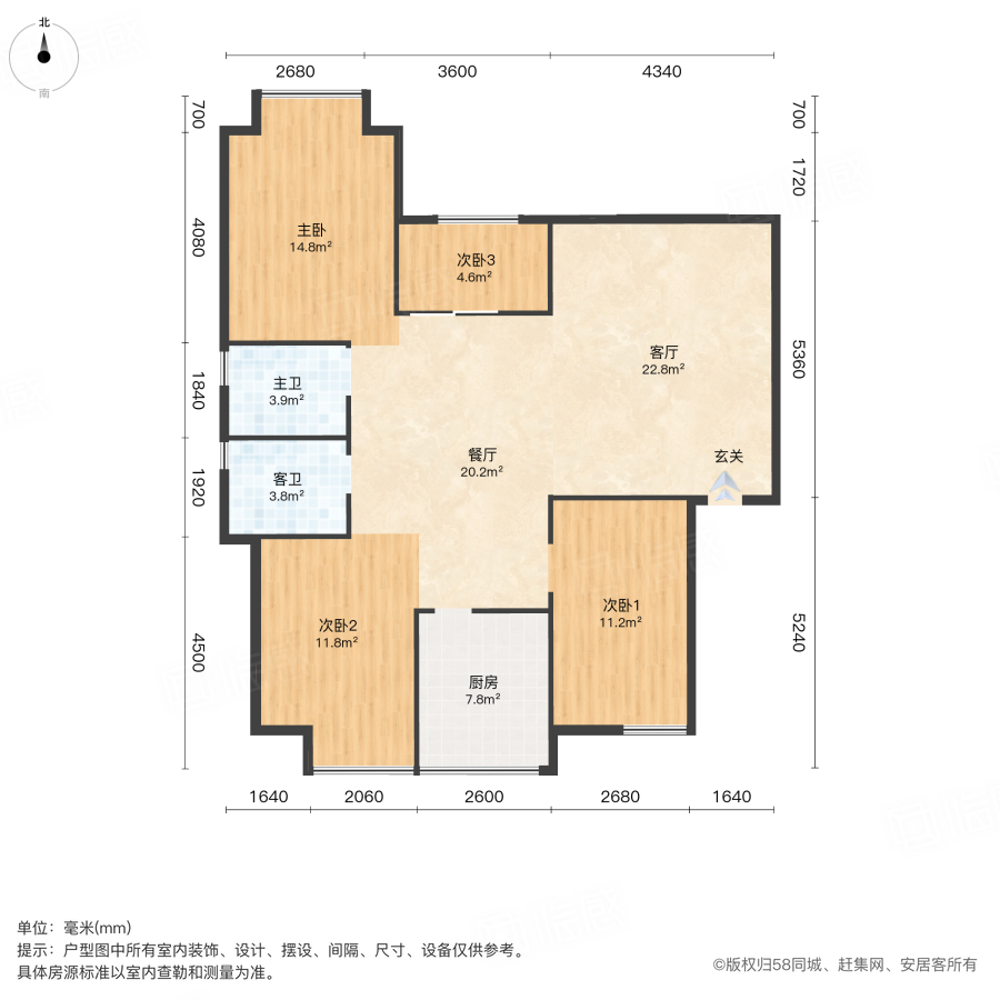 聚福苑4室2厅114.65㎡78万二手房图片
