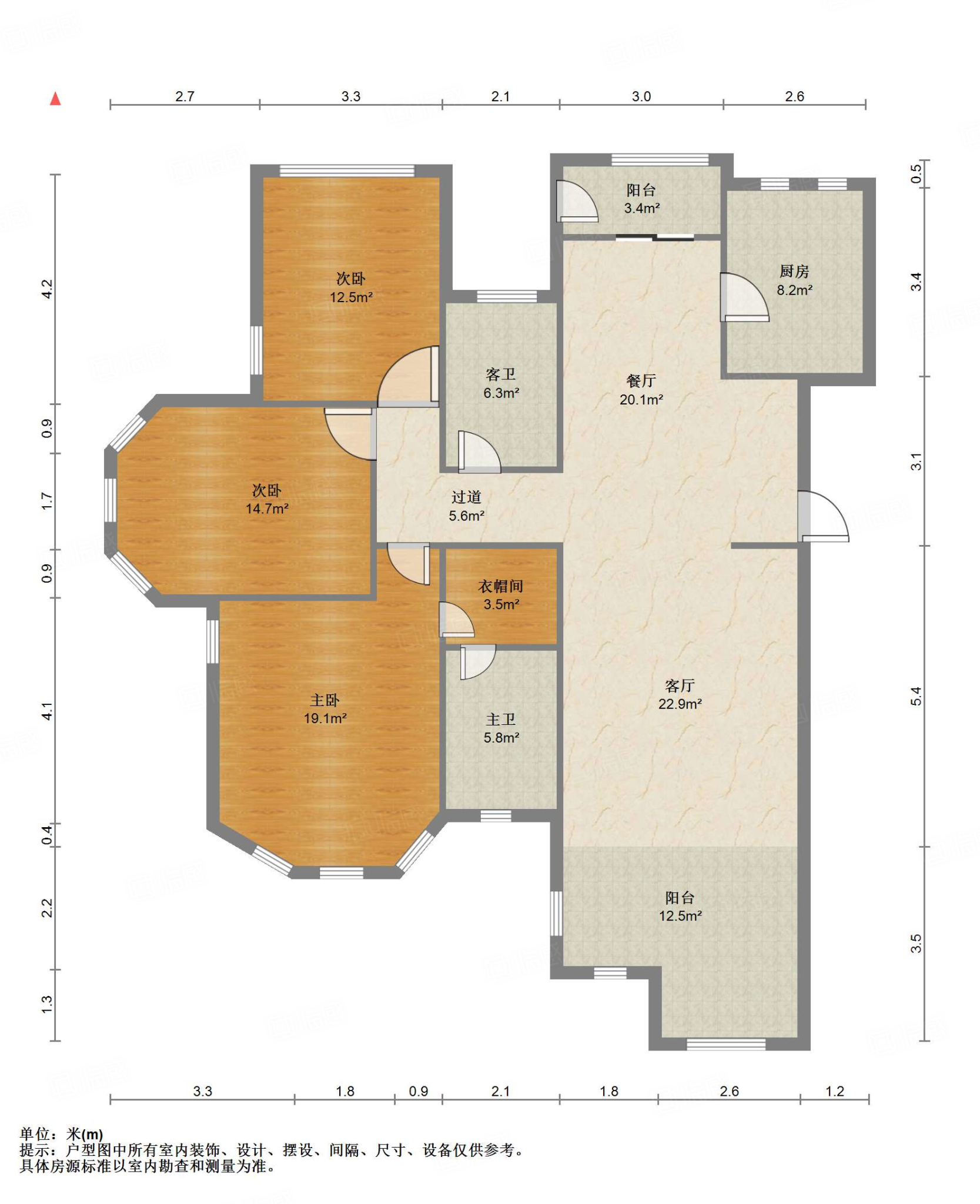 海尔绿城桂花园