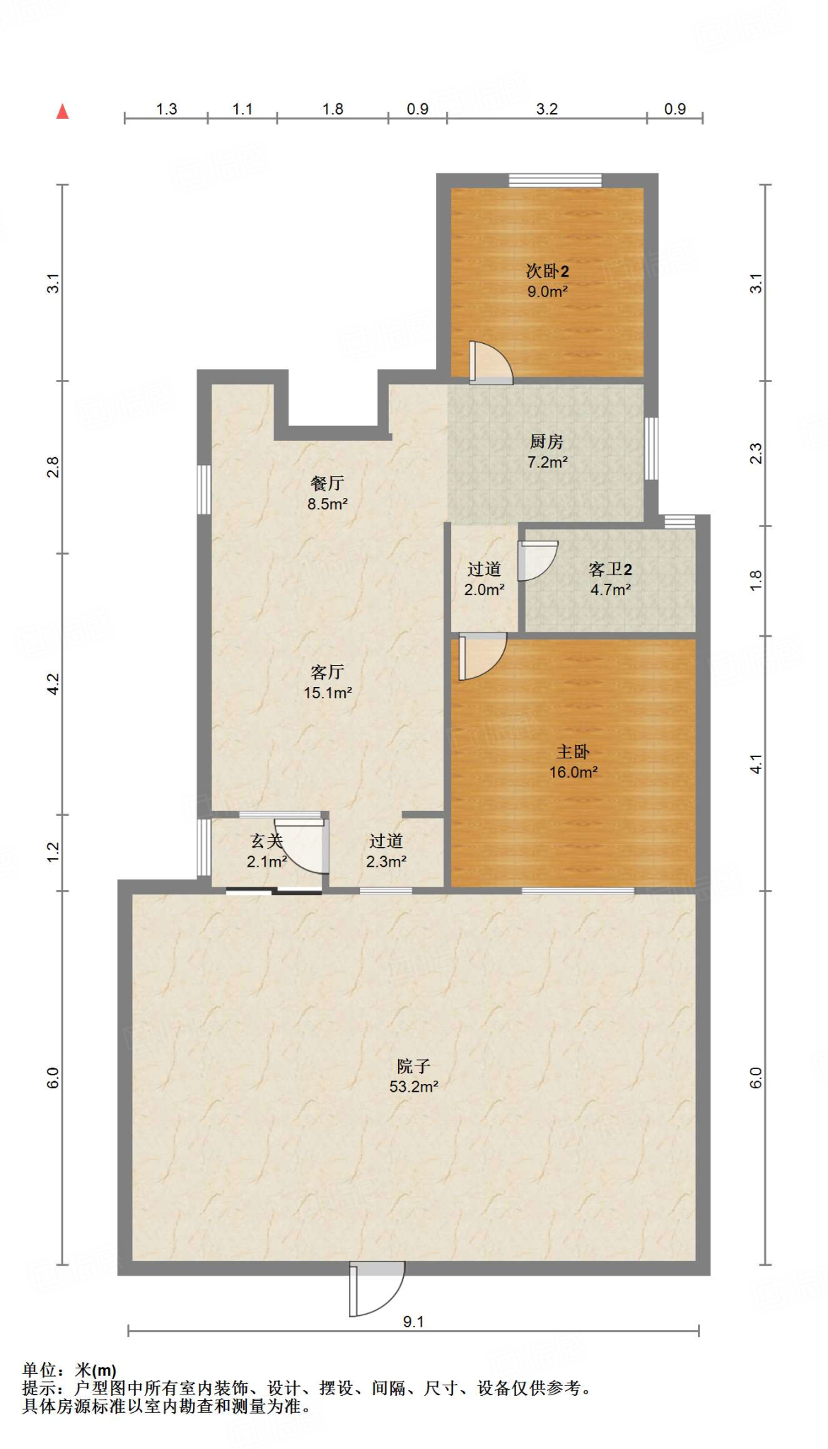 中建长清湖瑜园