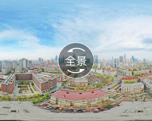 新安楼(和平),四平西道-天津新安楼(和平)二手房,租房-天津安居客