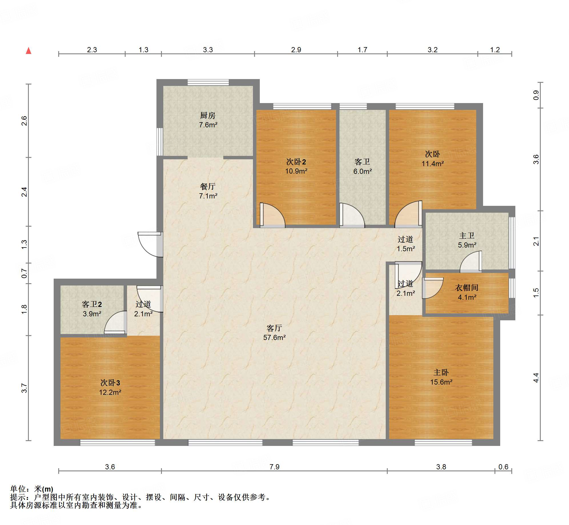 绿城·济南蘭园