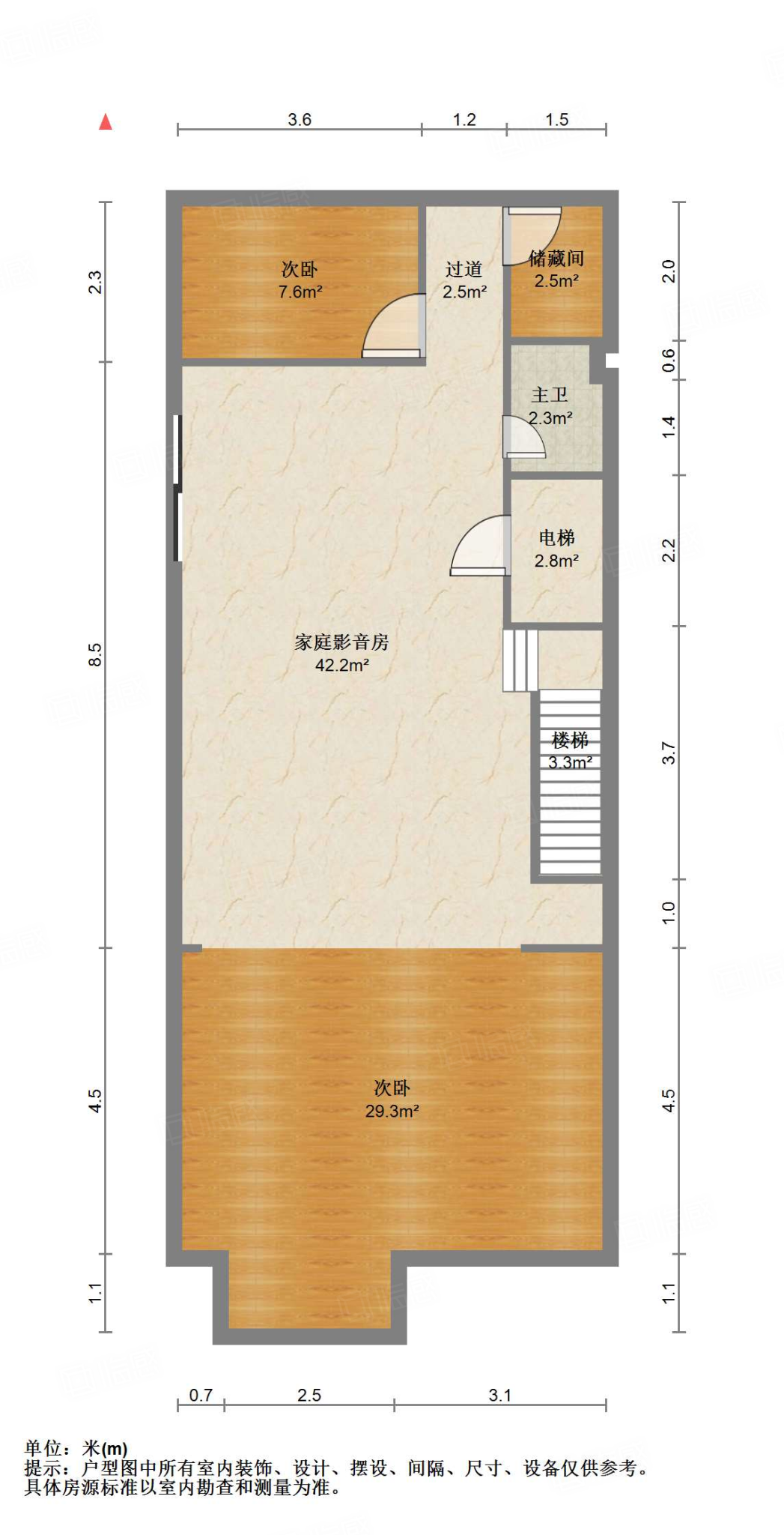 中海国际社区（铂宫别墅B2）