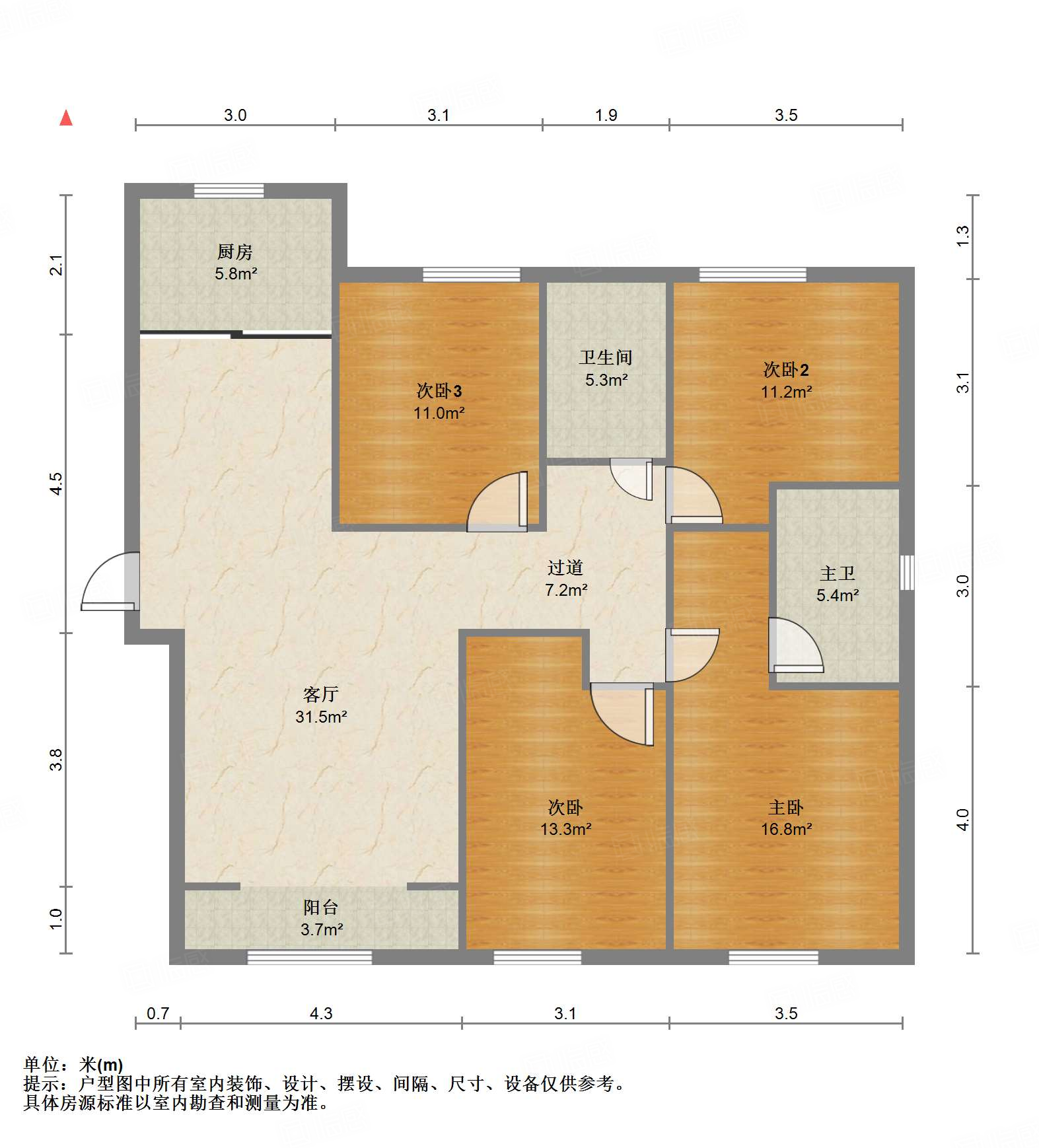 中新国际东城二区