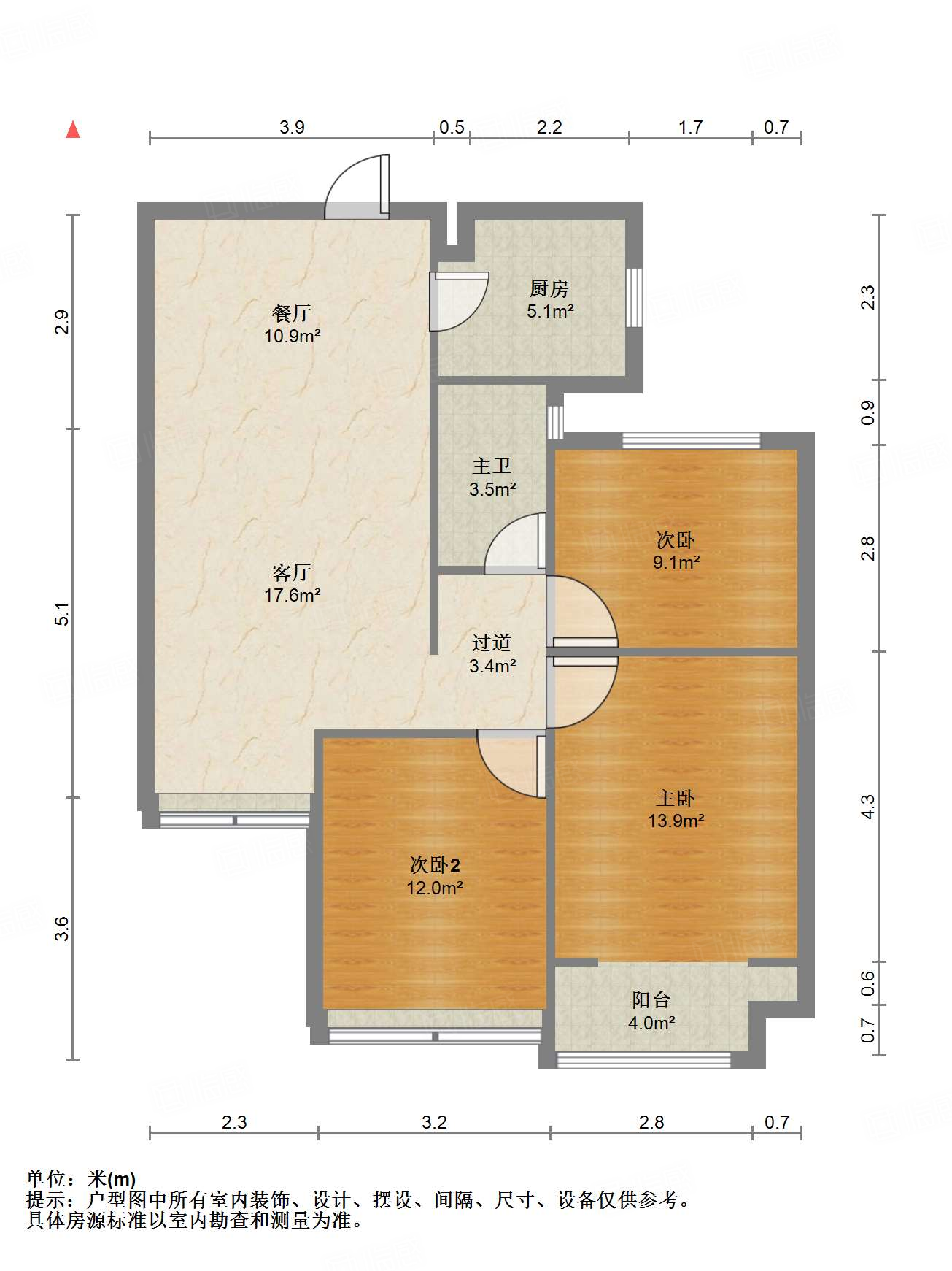 绿地新里卢浮公馆
