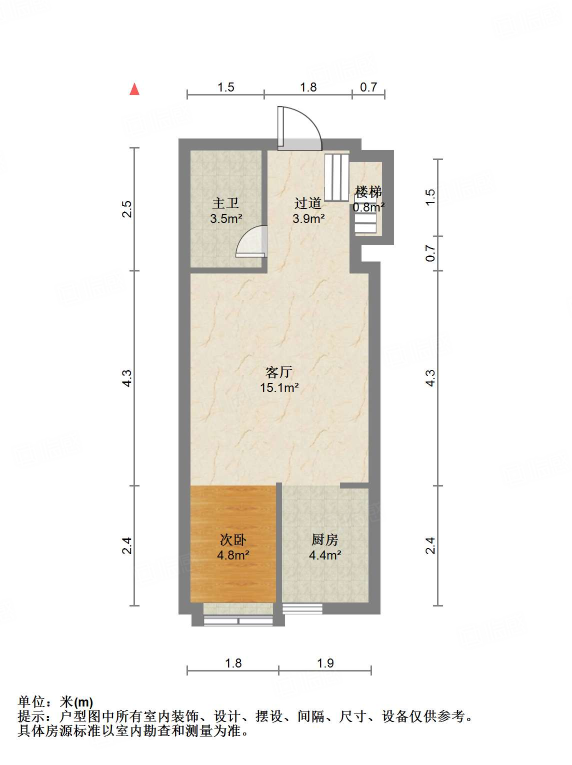 恒大城（商住楼）
