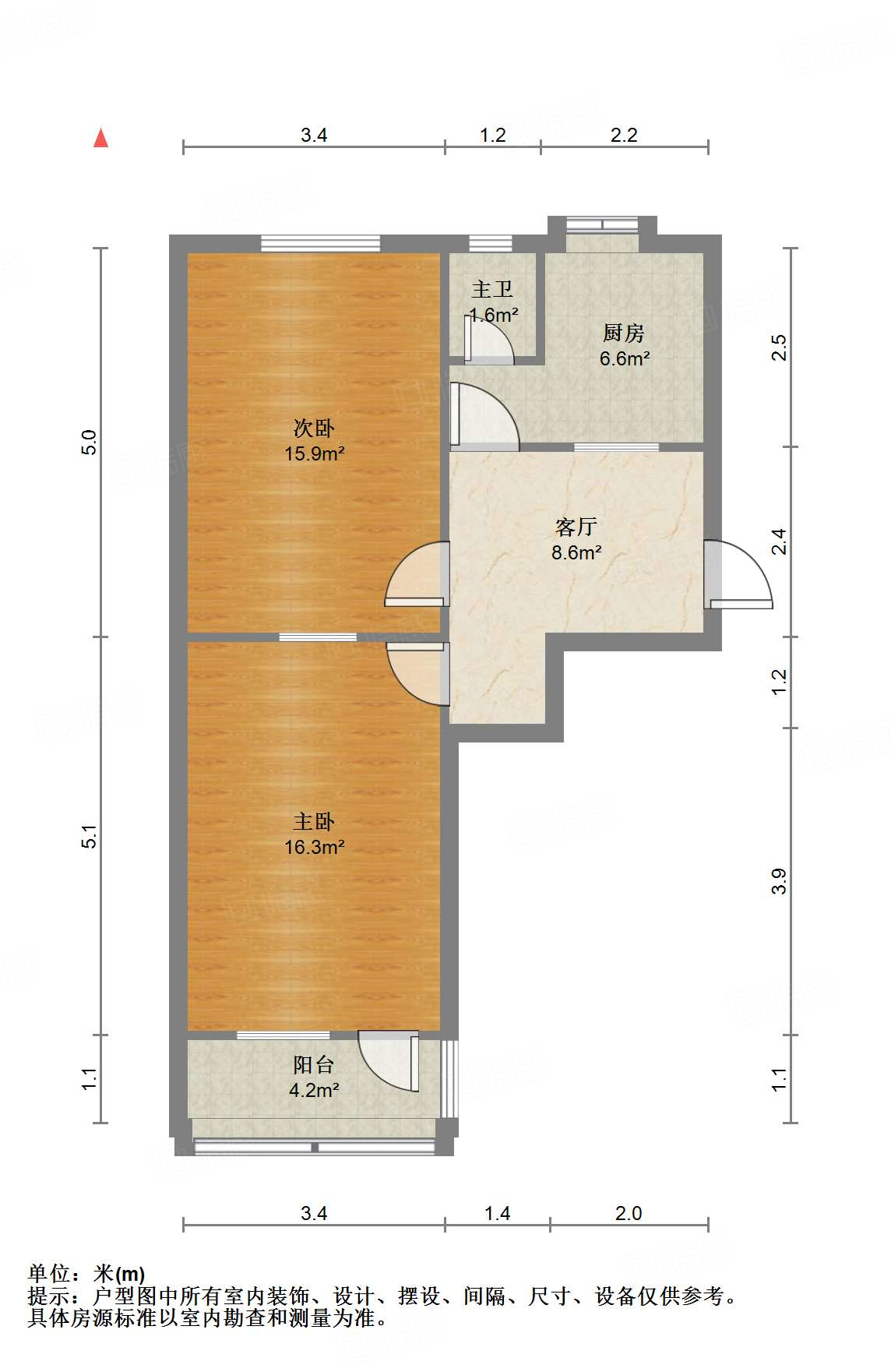 七里山南村二区