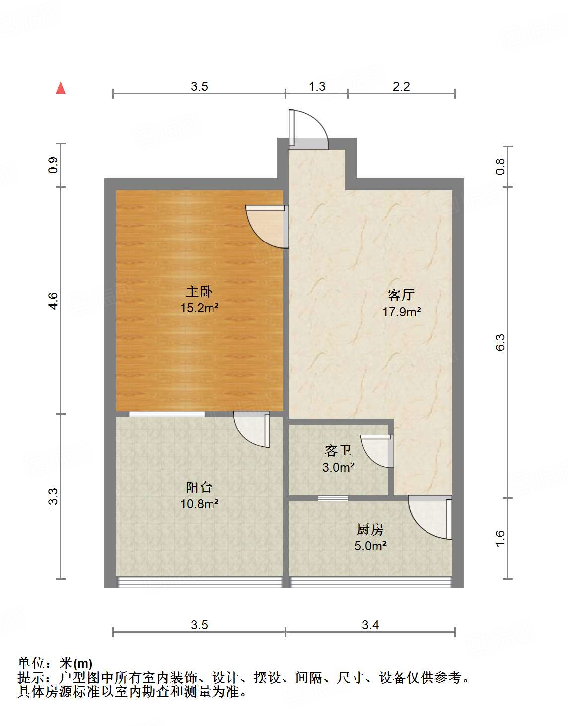 解放路农业厅宿舍