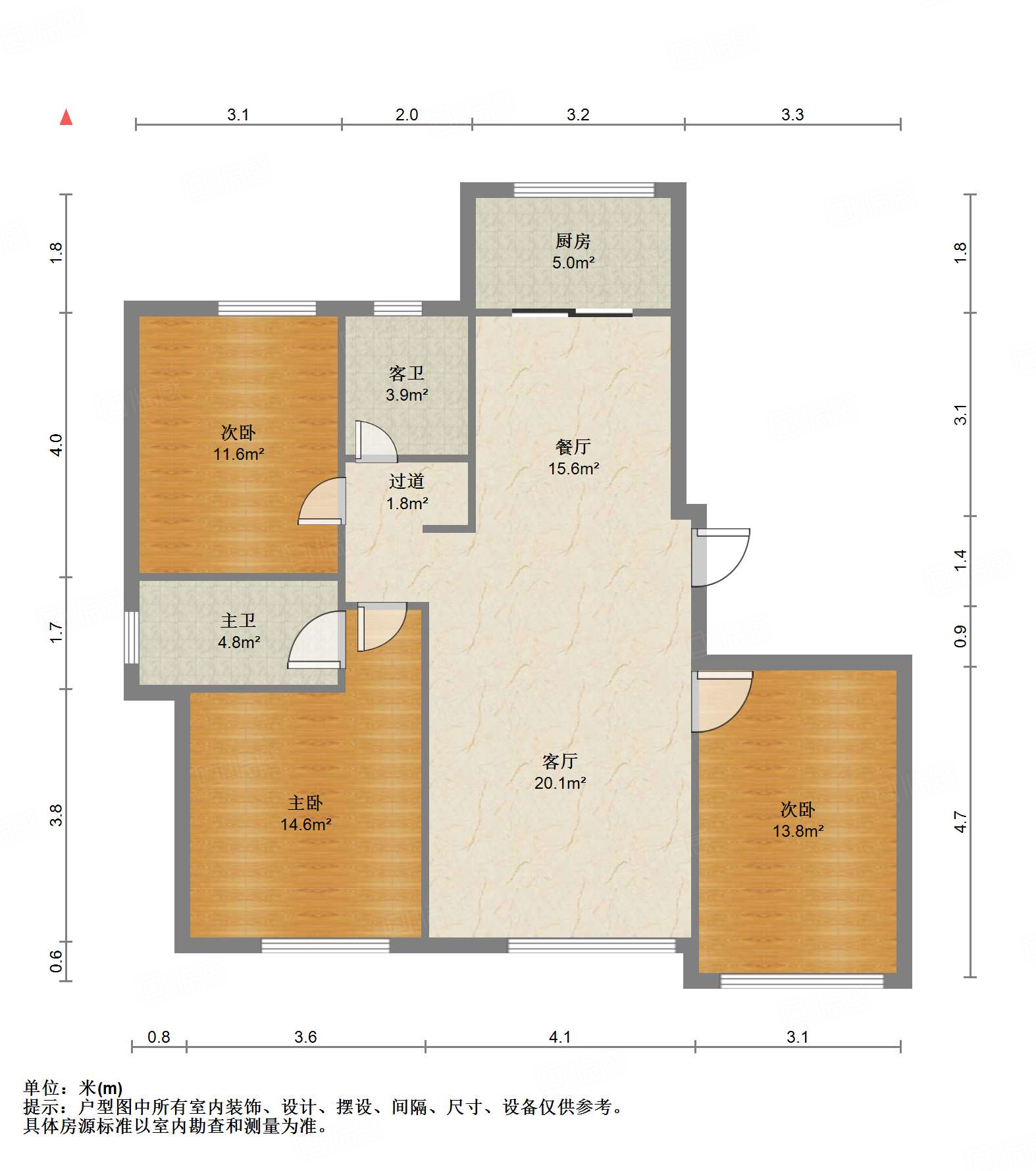 高新绿城玉兰花园
