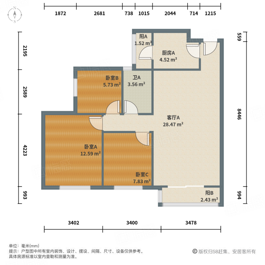 大园新居3室1厅114.53㎡230万二手房图片
