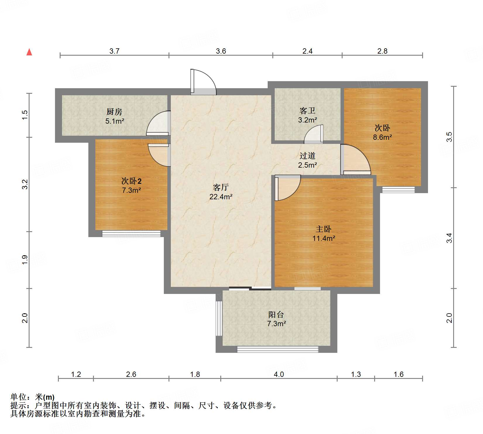 中国中铁诺德名城