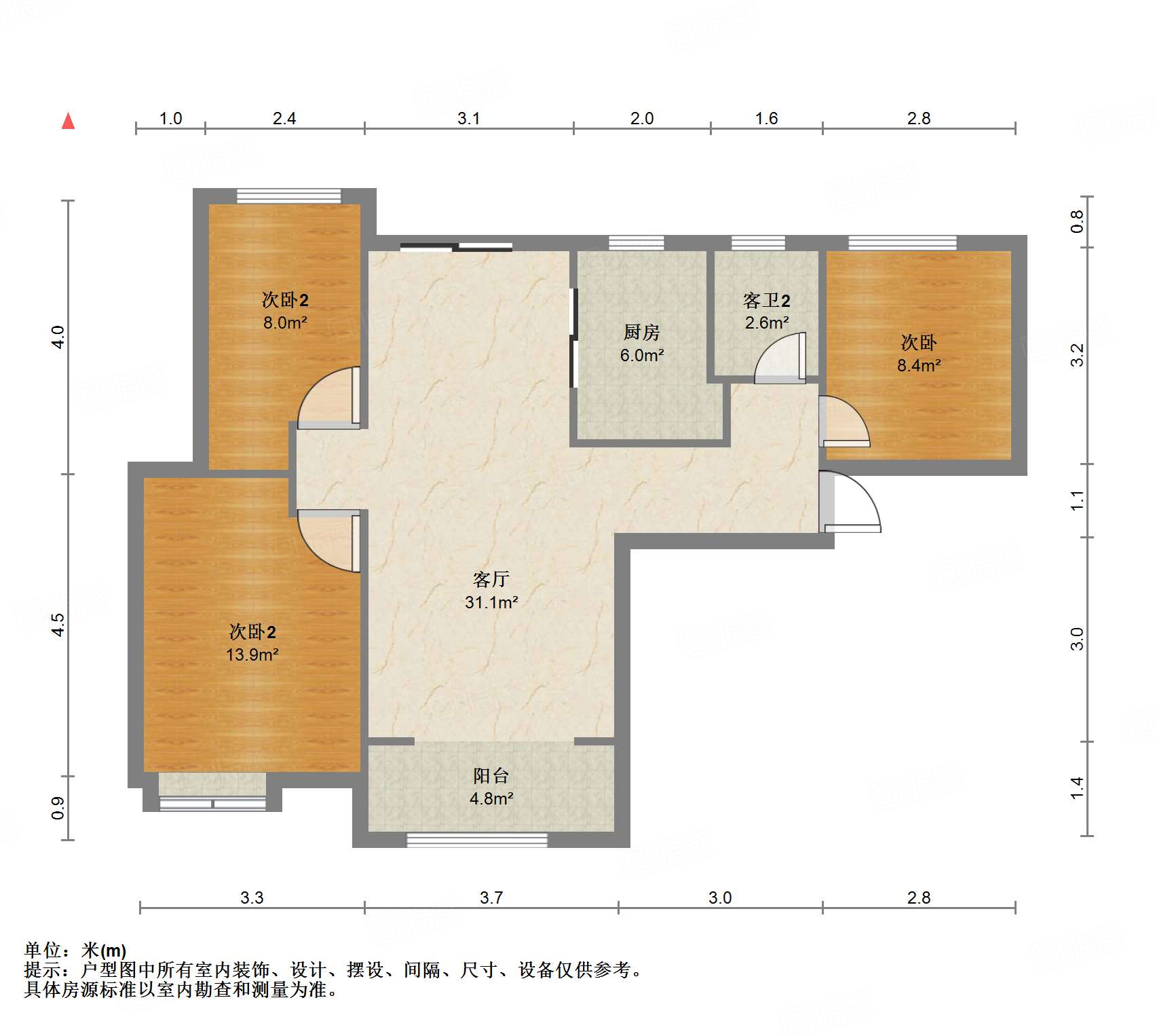 中铁逸都国际兰庭(南区)
