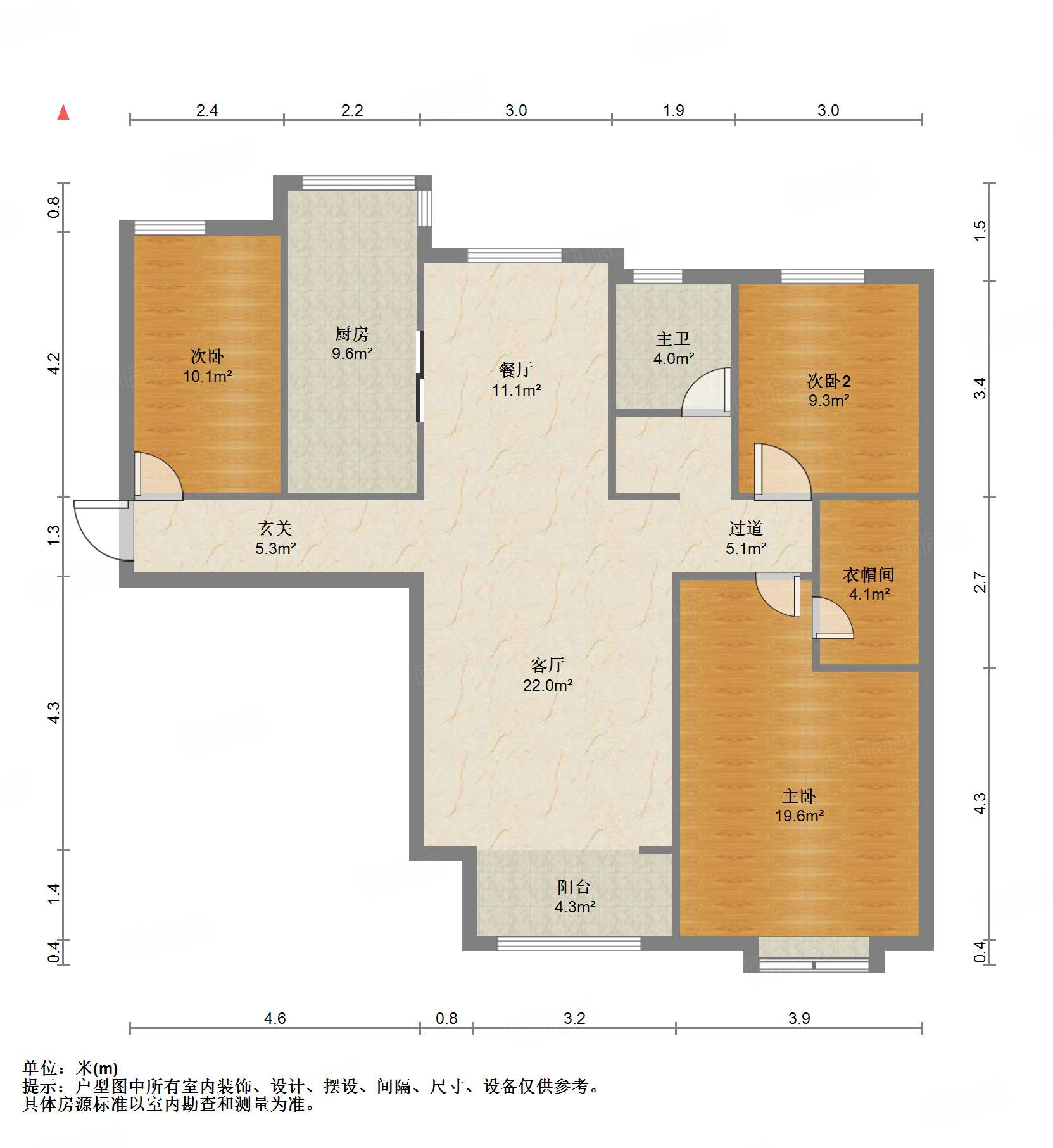 鲁能领秀城东一区(三区)