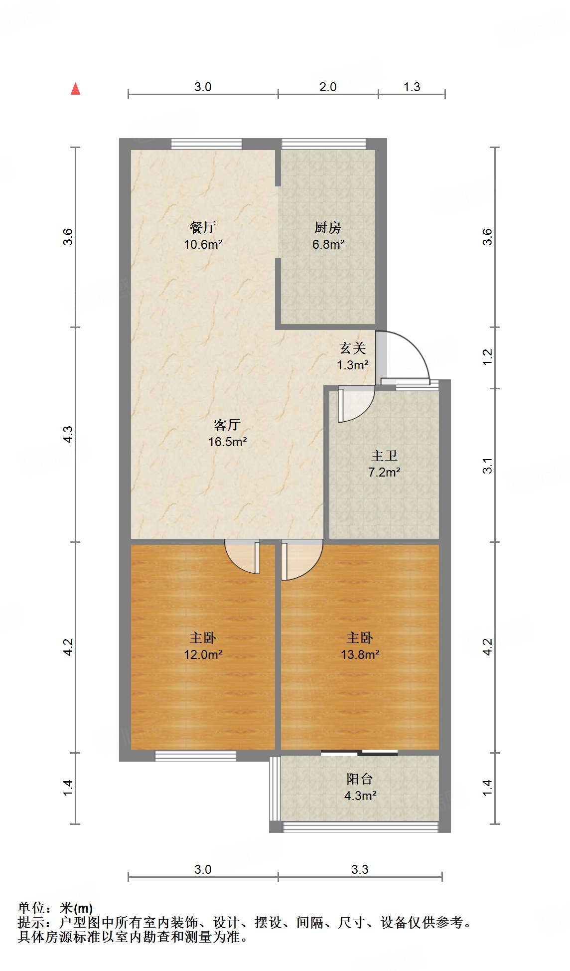 英雄山路中铁十四局宿舍