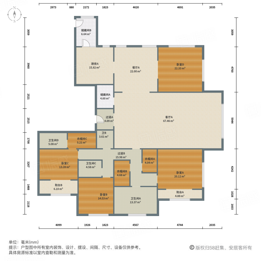 铂津湾南苑4室2厅290.19㎡1250万二手房图片