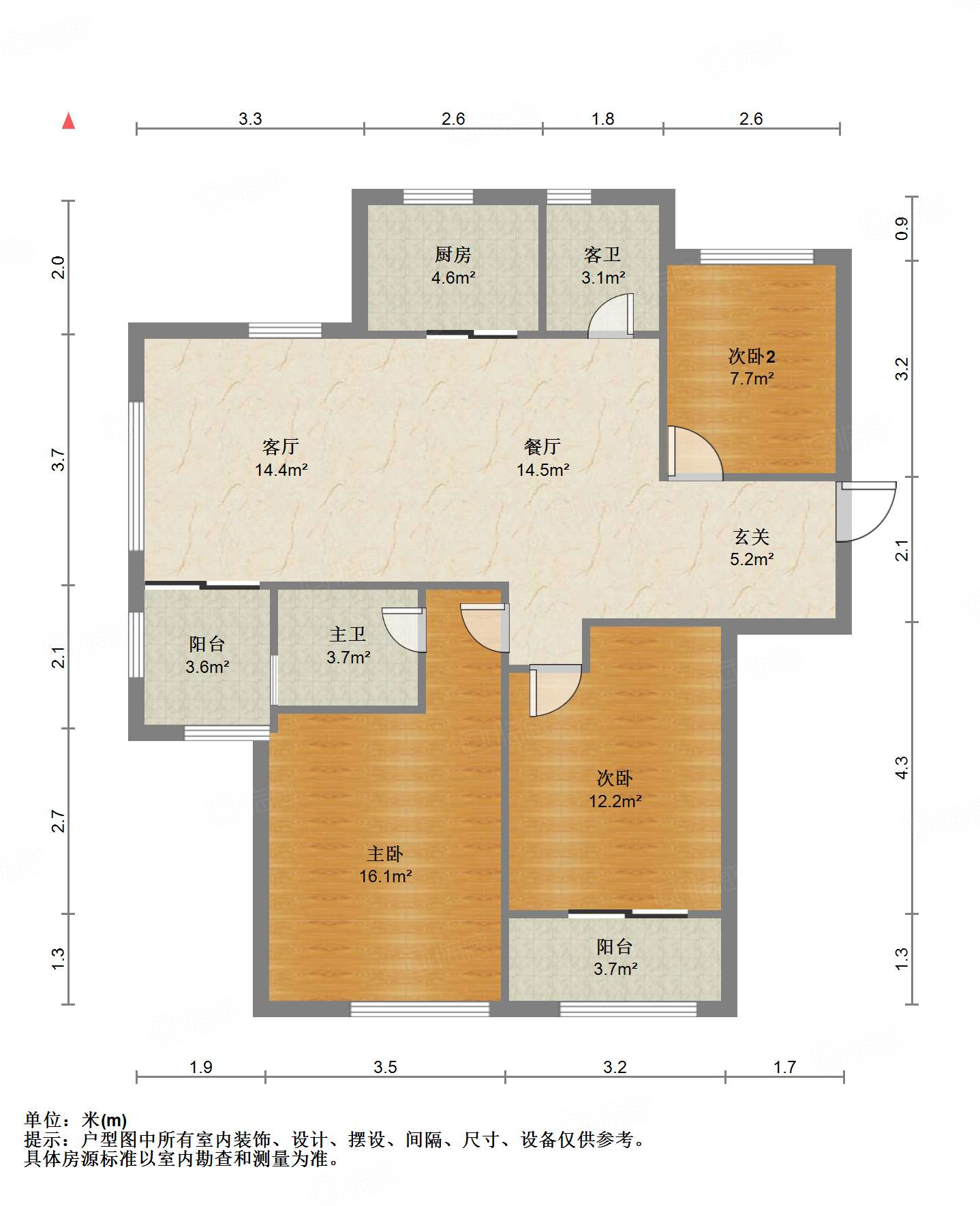 山东高速绿城兰园