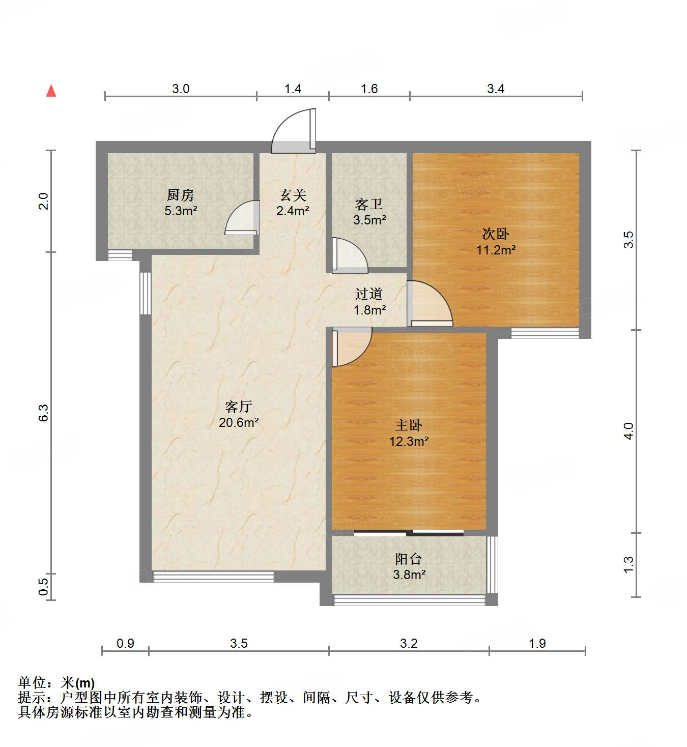 绿地国际花都(二期)