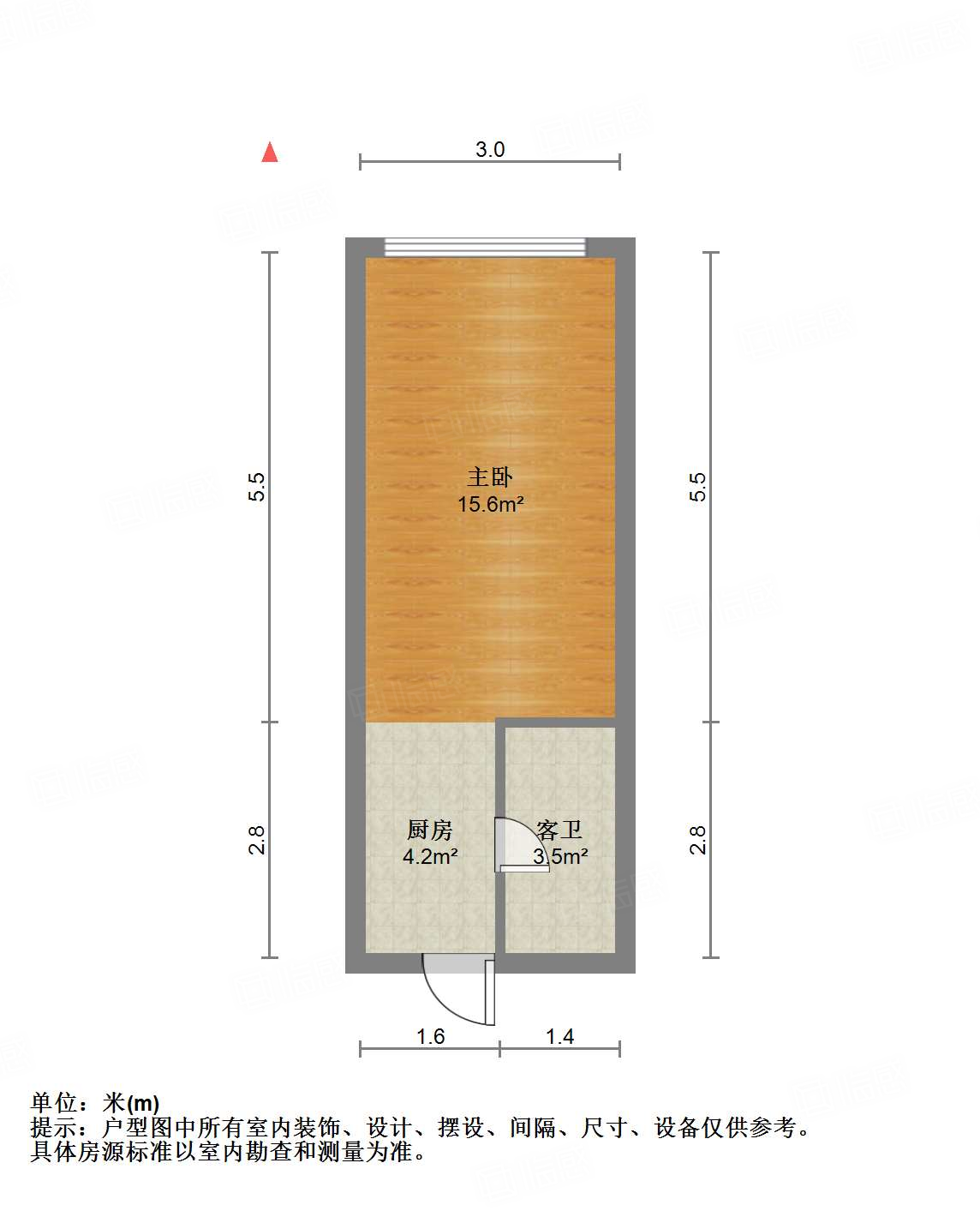 绿城兰悦(绿城蘭悦)