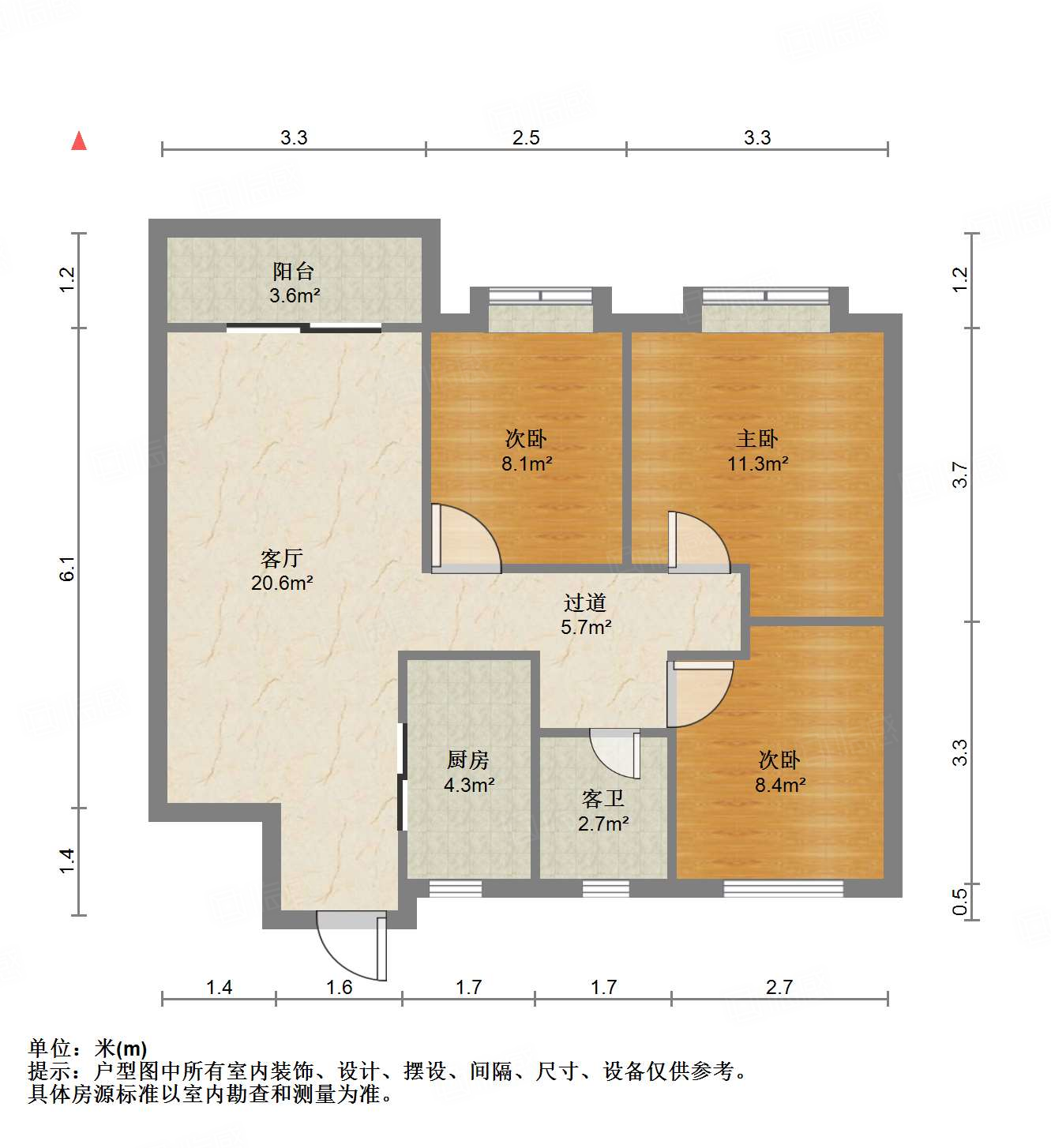 银丰玖玺城三期翰和府