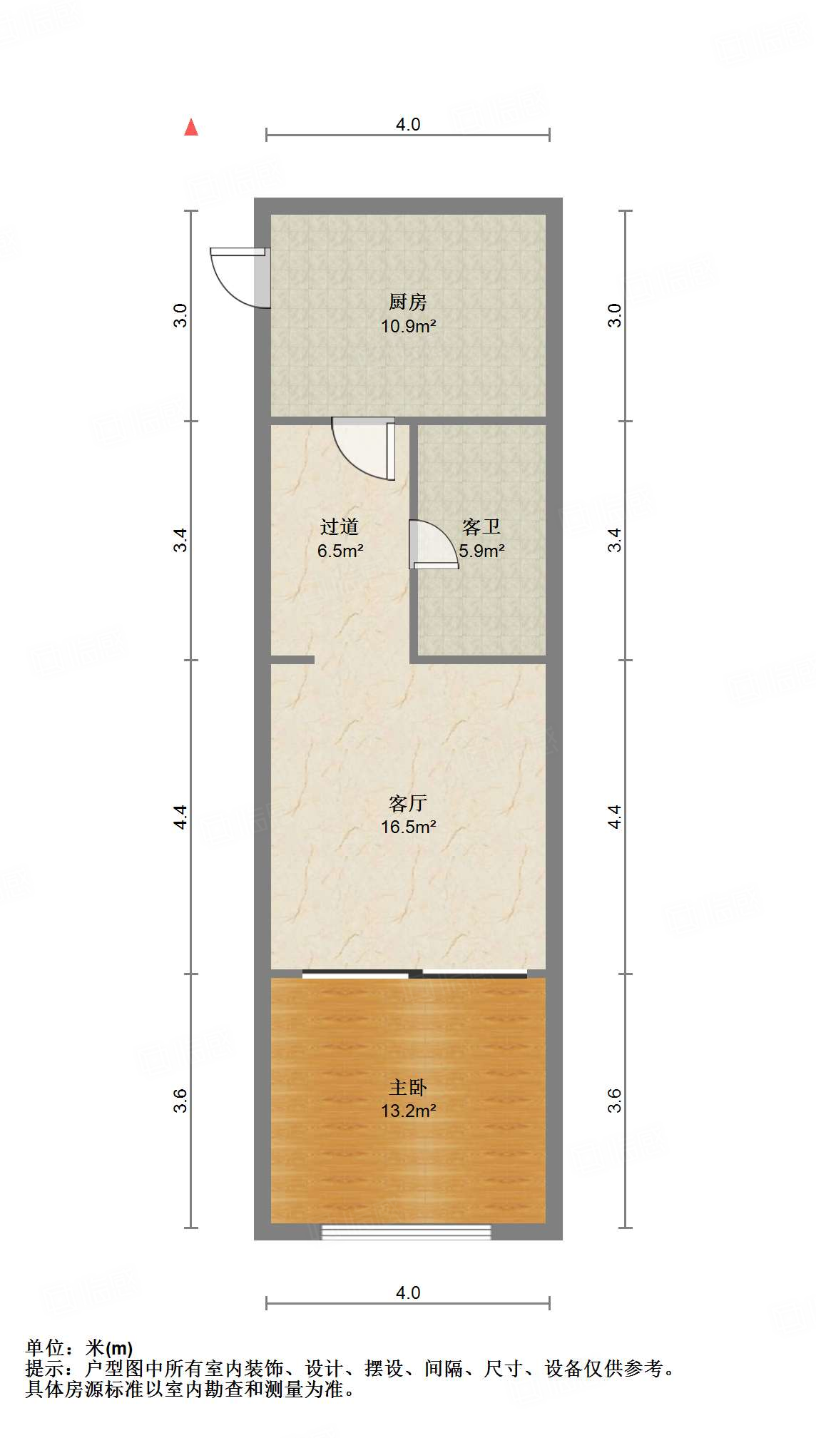 海尔绿城全运村玉兰公寓
