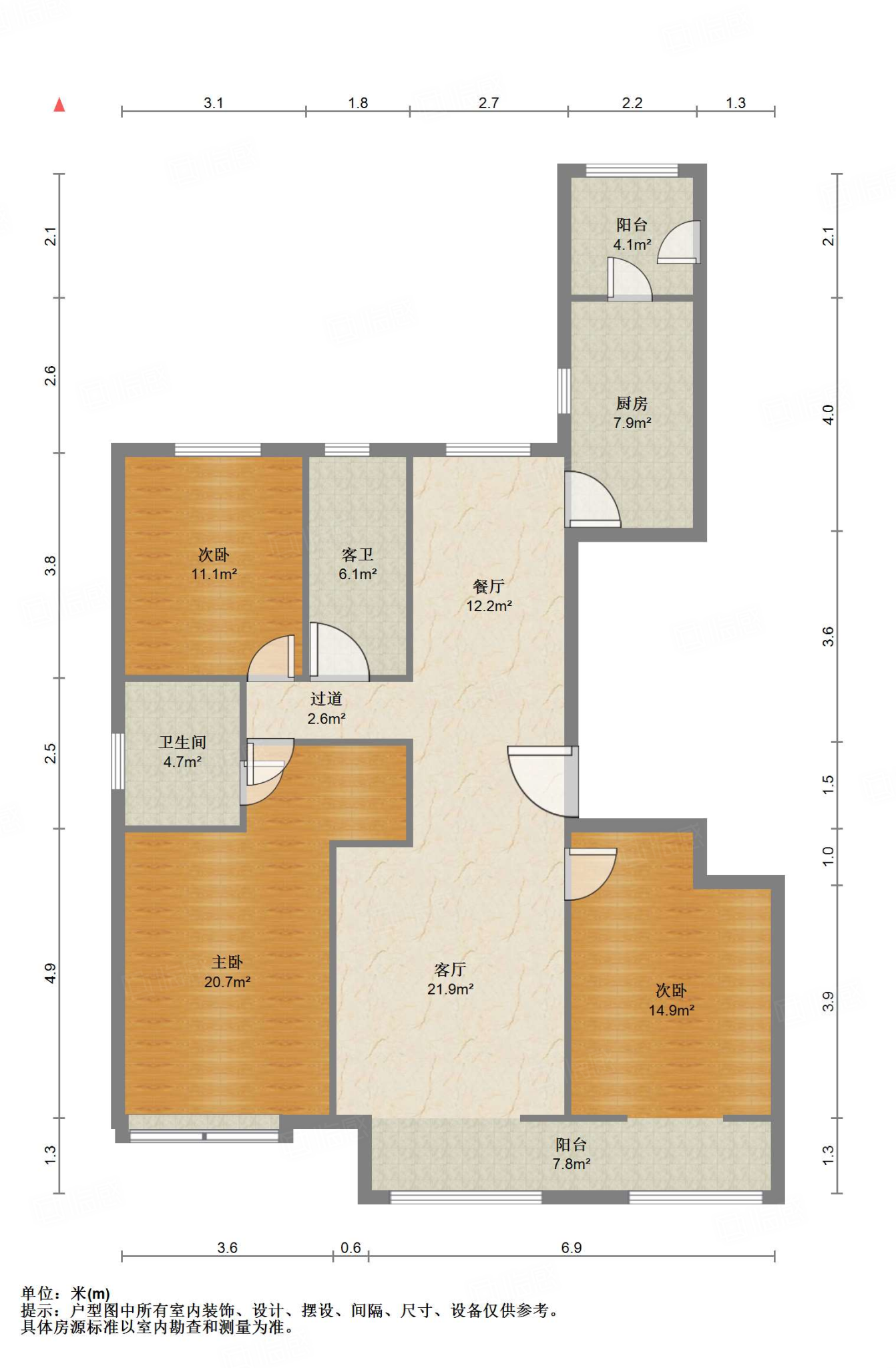 鲁能领秀城东三区（五区）