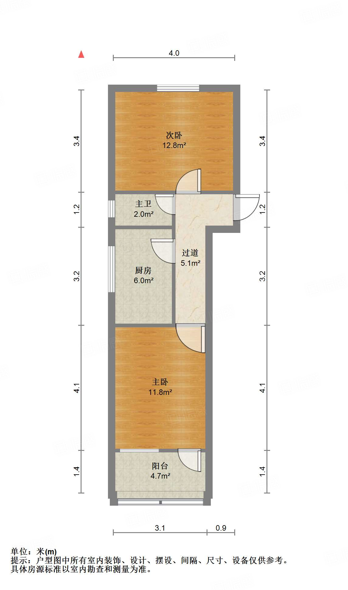 永新里单位宿舍
