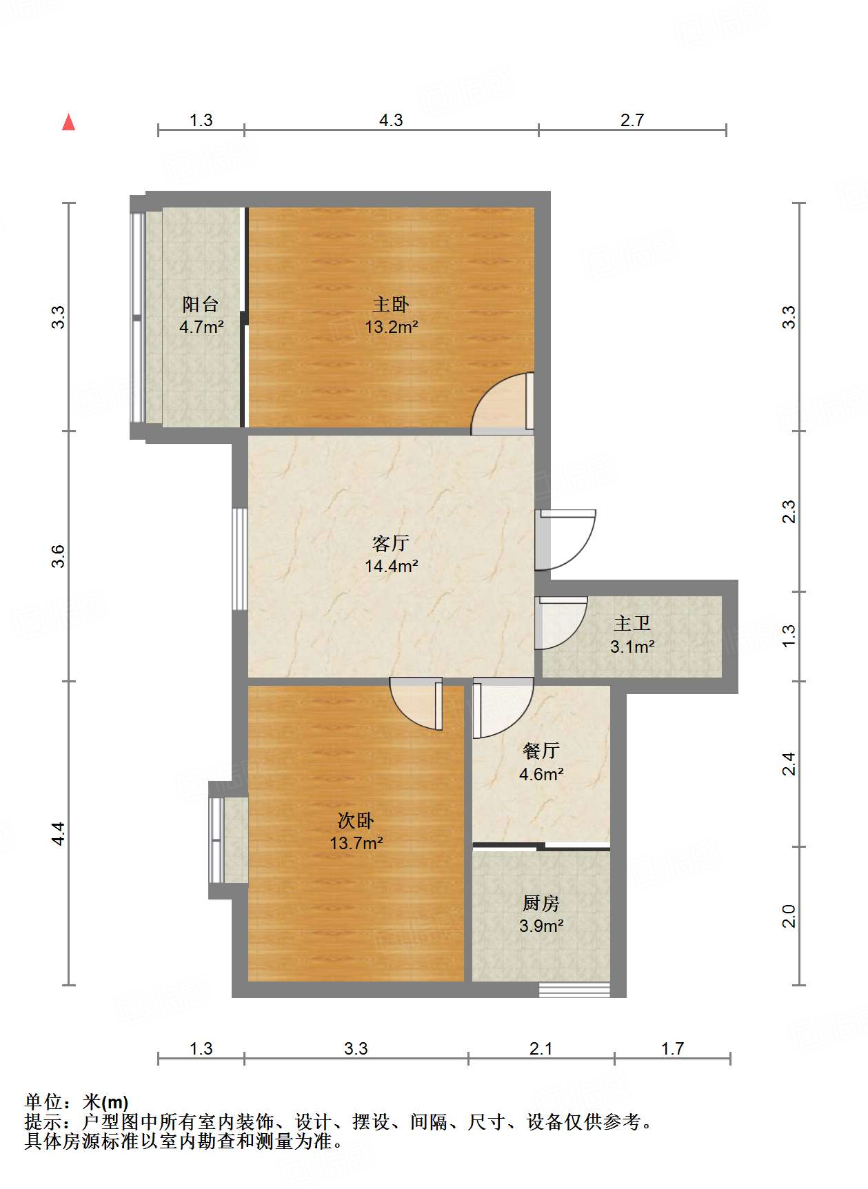 经五路工商银行单位宿舍