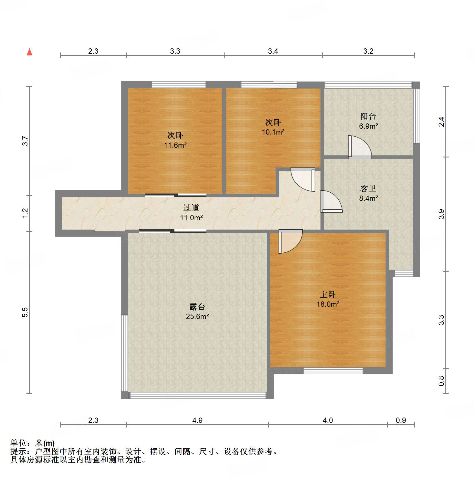 鲁能领秀城·漫山香墅