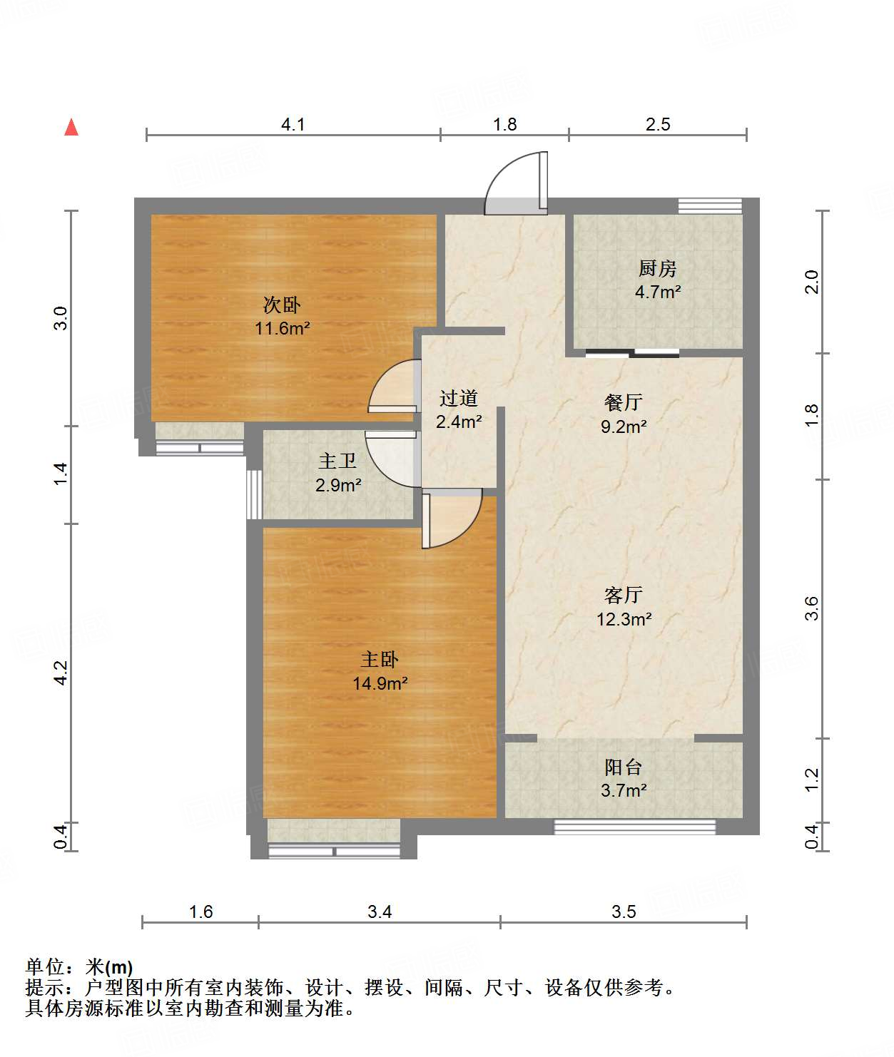 鲁能领秀城中央公园东区