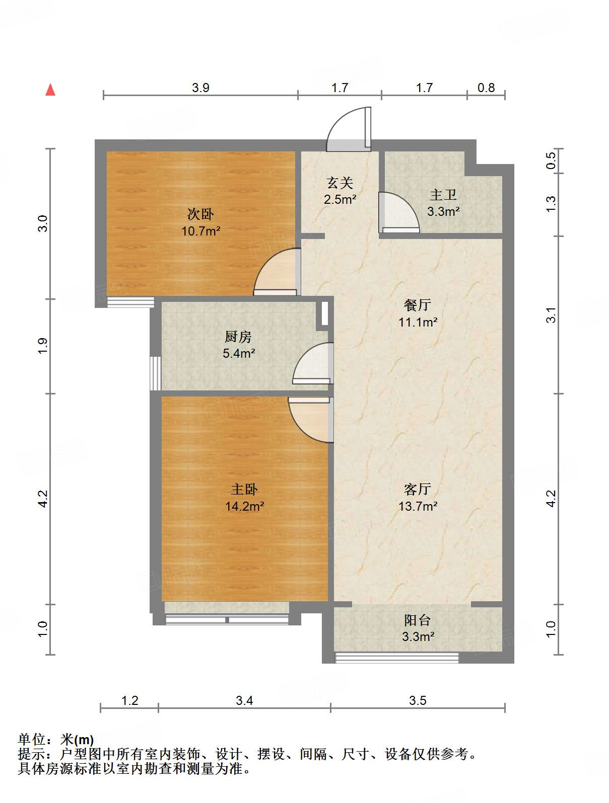 中海国际社区中央公馆南区