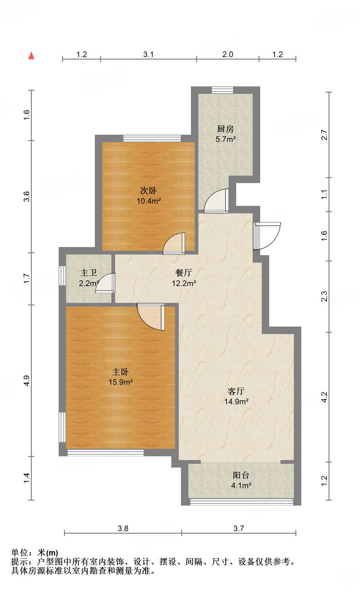 工业北路225号（燃料公司宿舍）